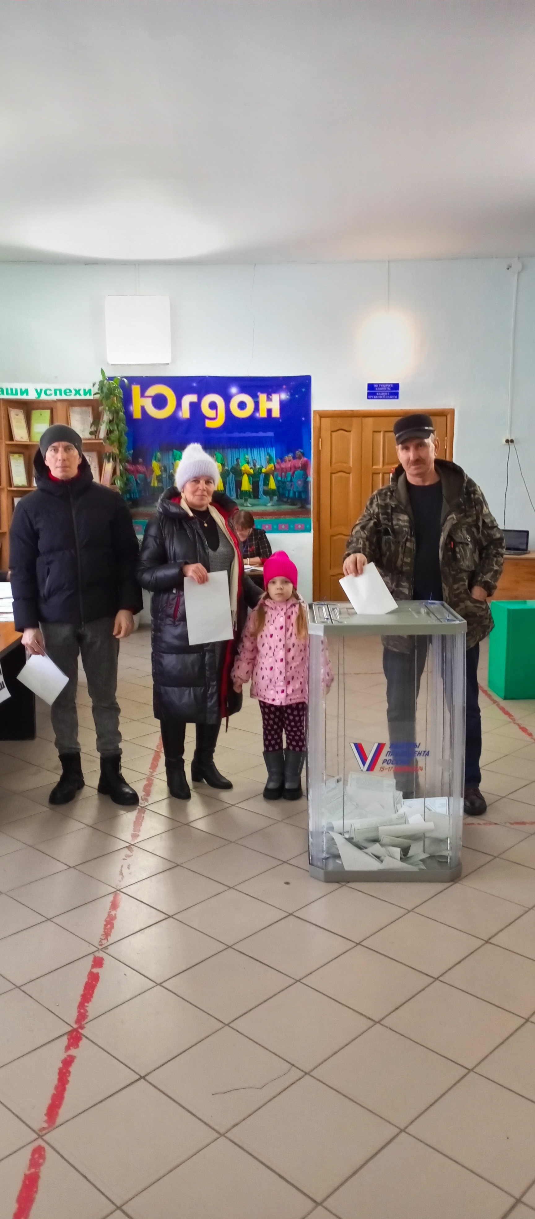 Сообщение наблюдателя — УИК №3440, Республика Башкортостан