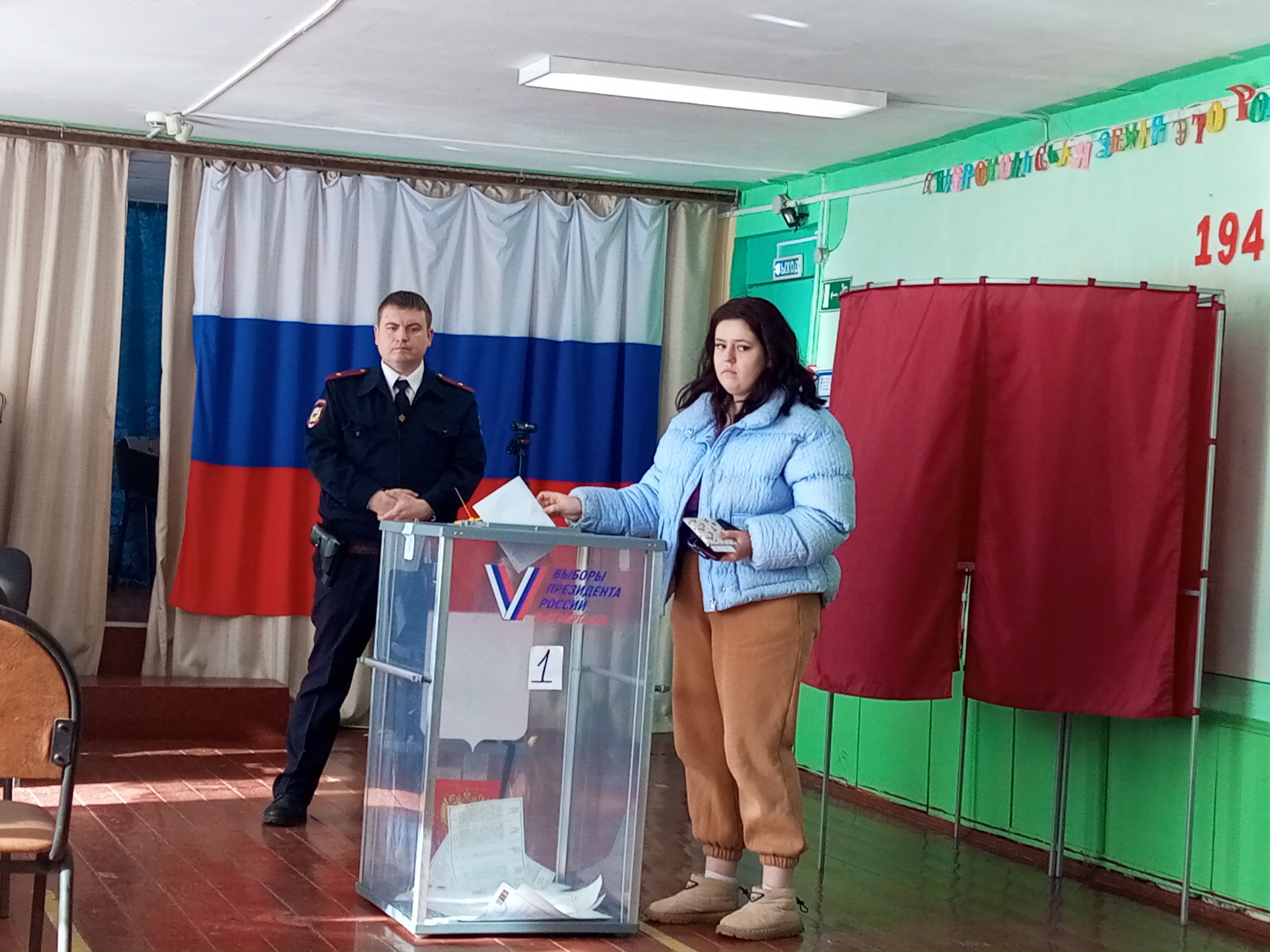 Сообщение наблюдателя — УИК №3521, Самарская область