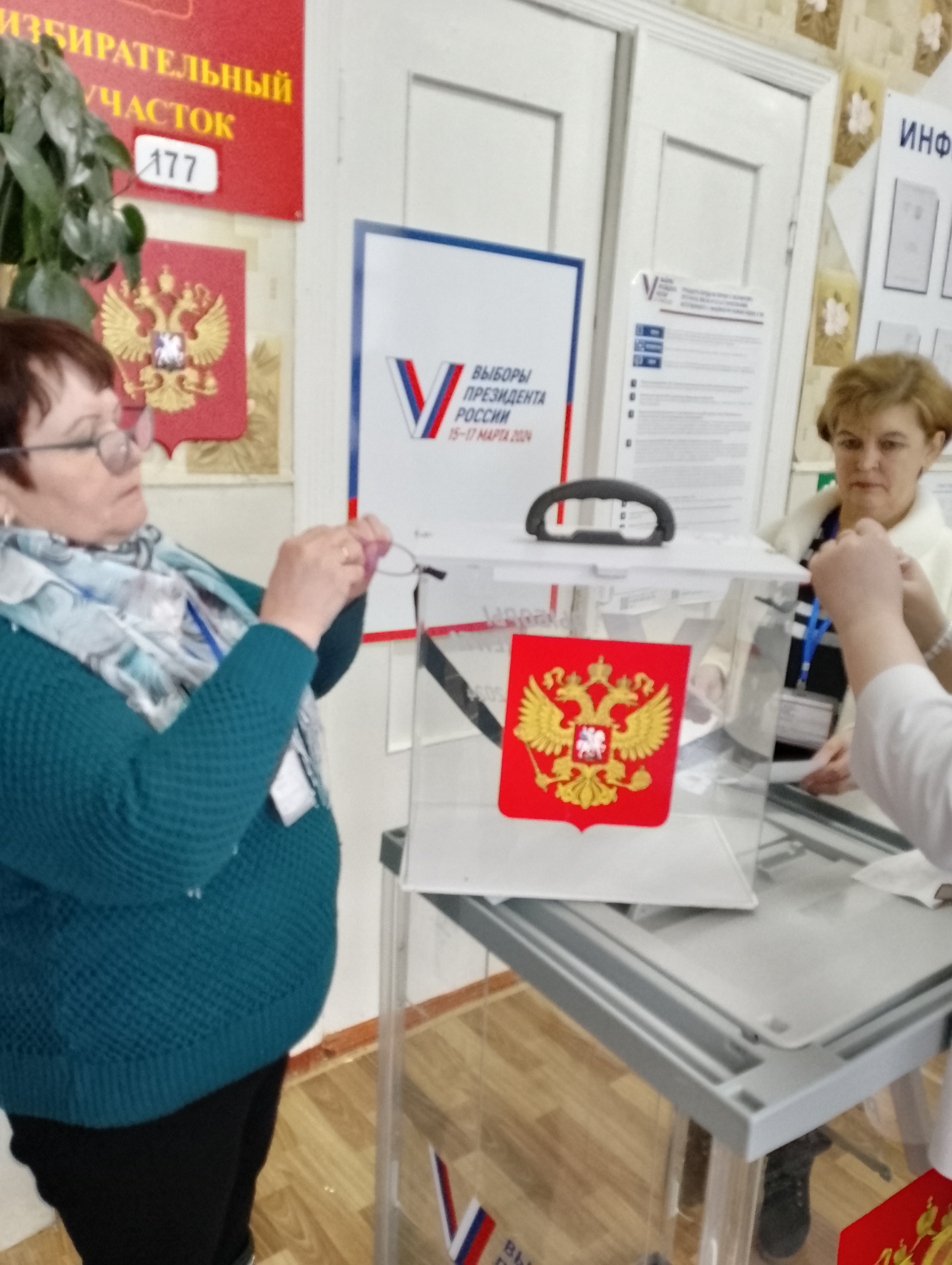 Сообщение наблюдателя — УИК №177, Вологодская область