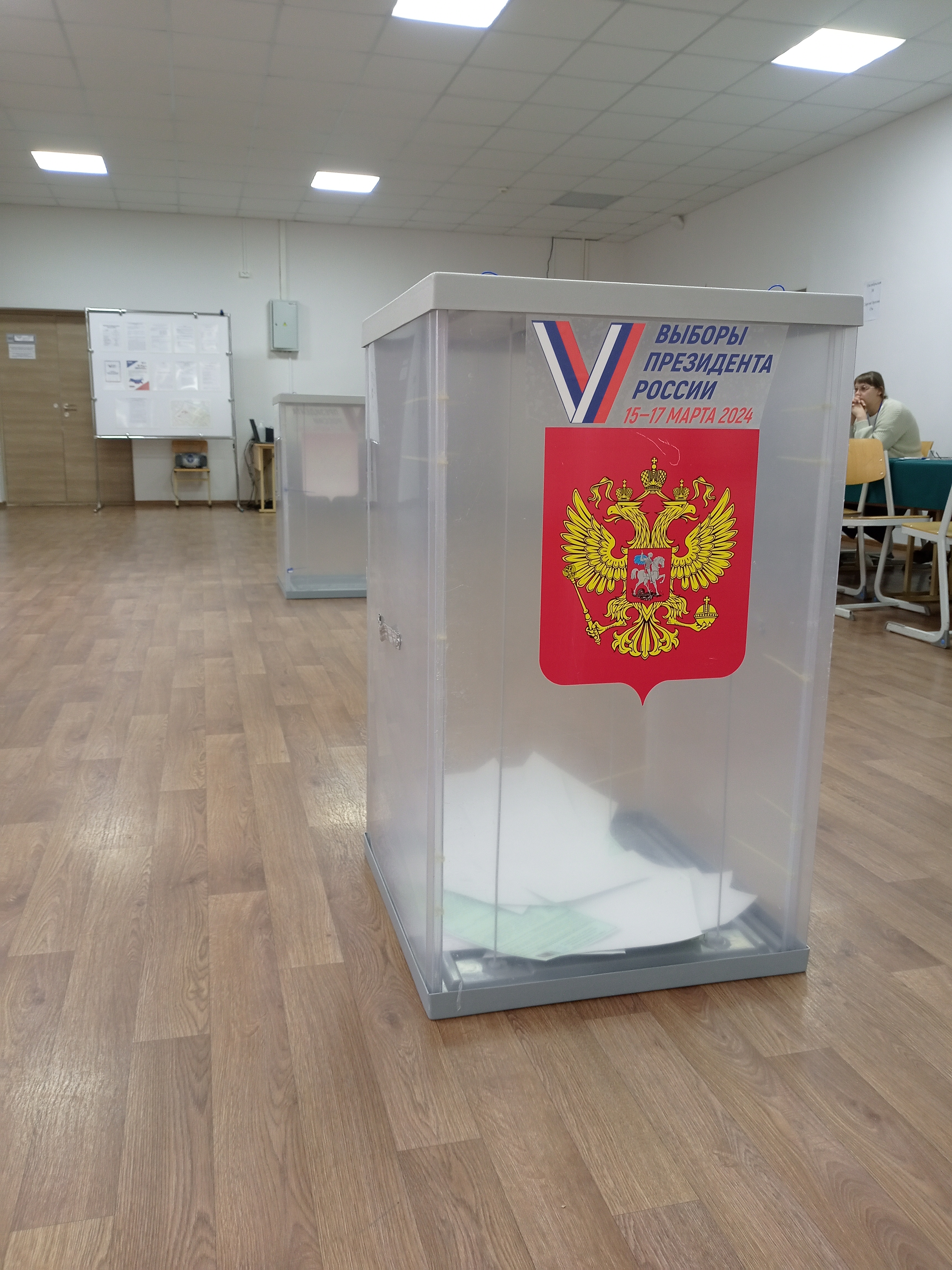 Сообщение наблюдателя — УИК №263, Вологодская область