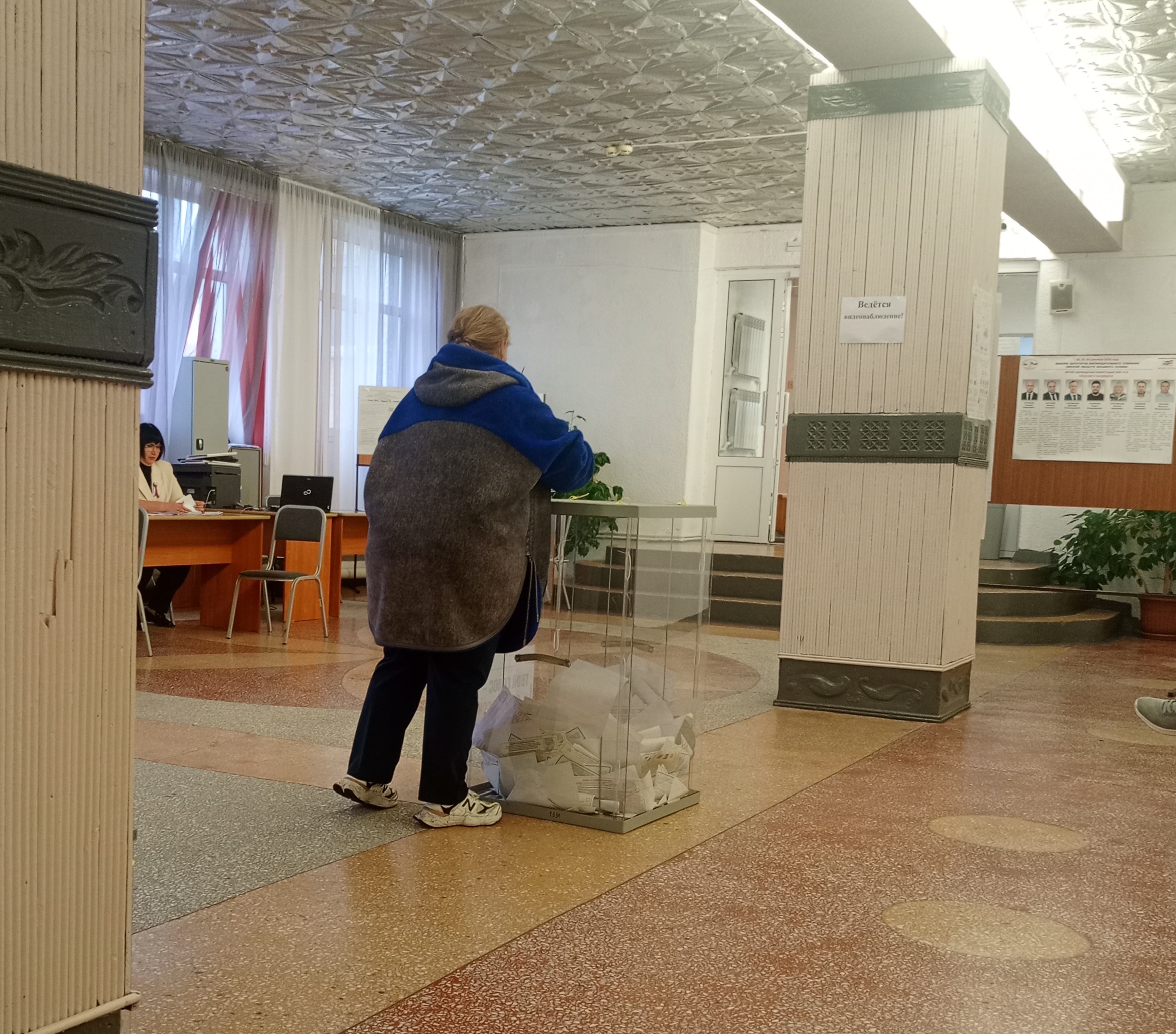 Сообщение — УИК №1331, Омская область