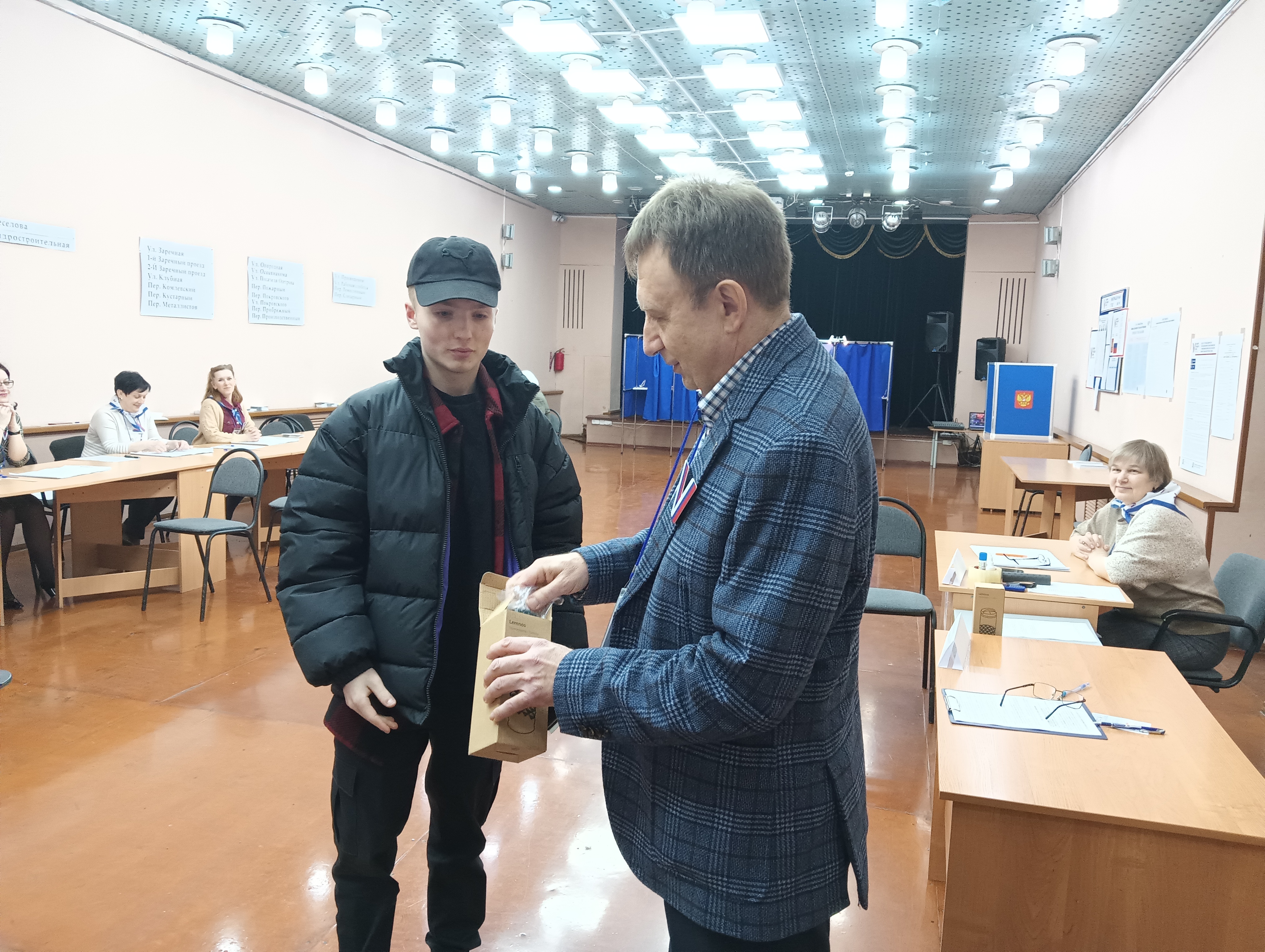 Сообщение наблюдателя — УИК №179, Костромская область