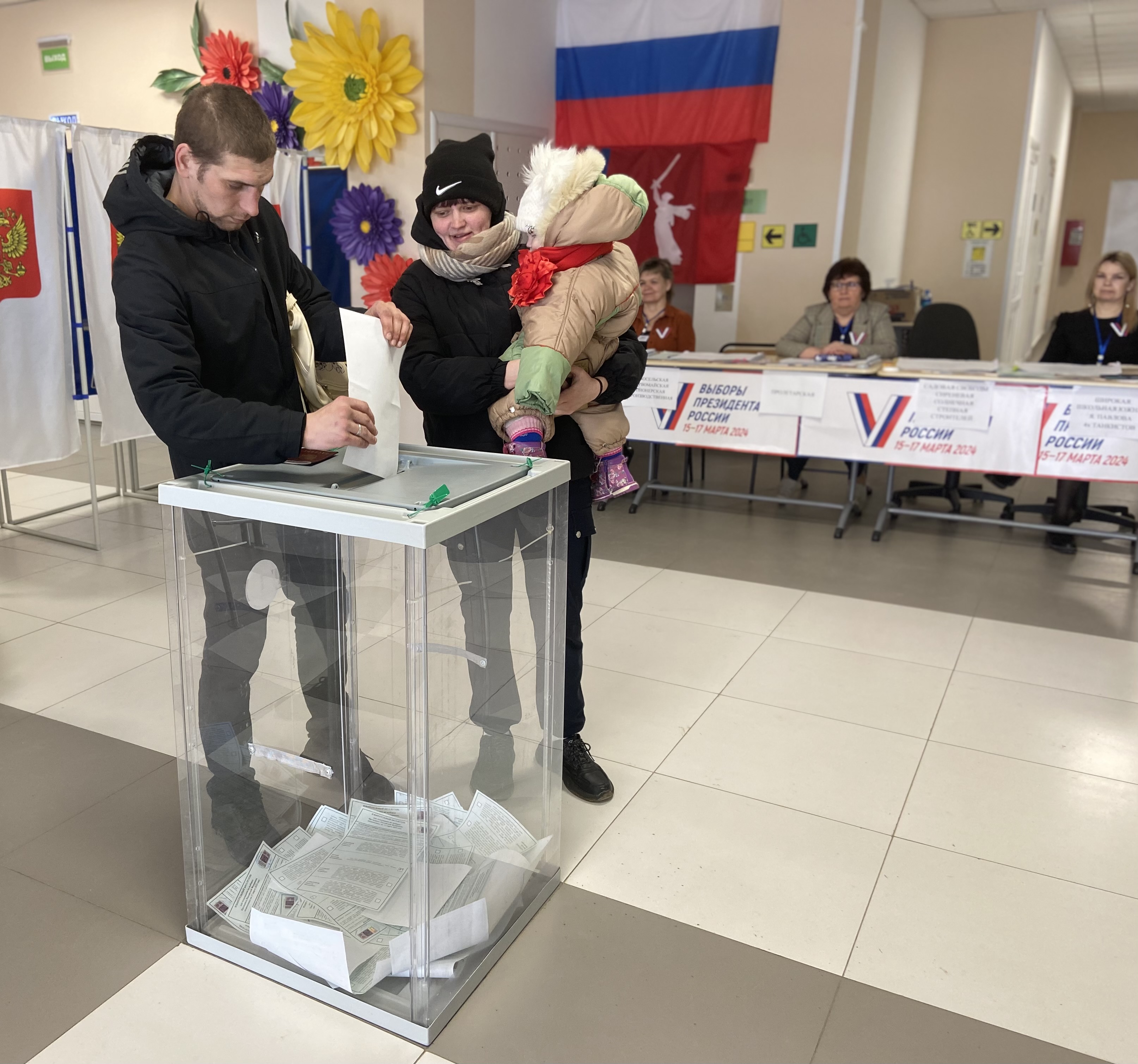 Сообщение наблюдателя — УИК №1223, Волгоградская область