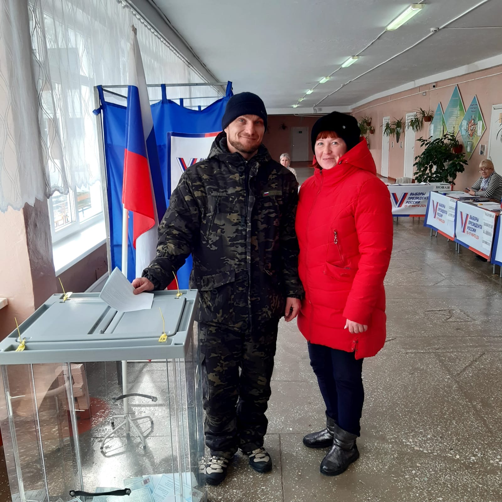 Сообщение наблюдателя — УИК №405, Республика Хакасия