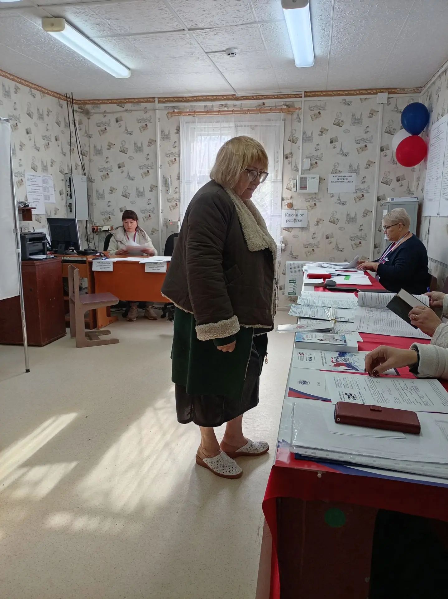 Сообщение — УИК №664, Смоленская область