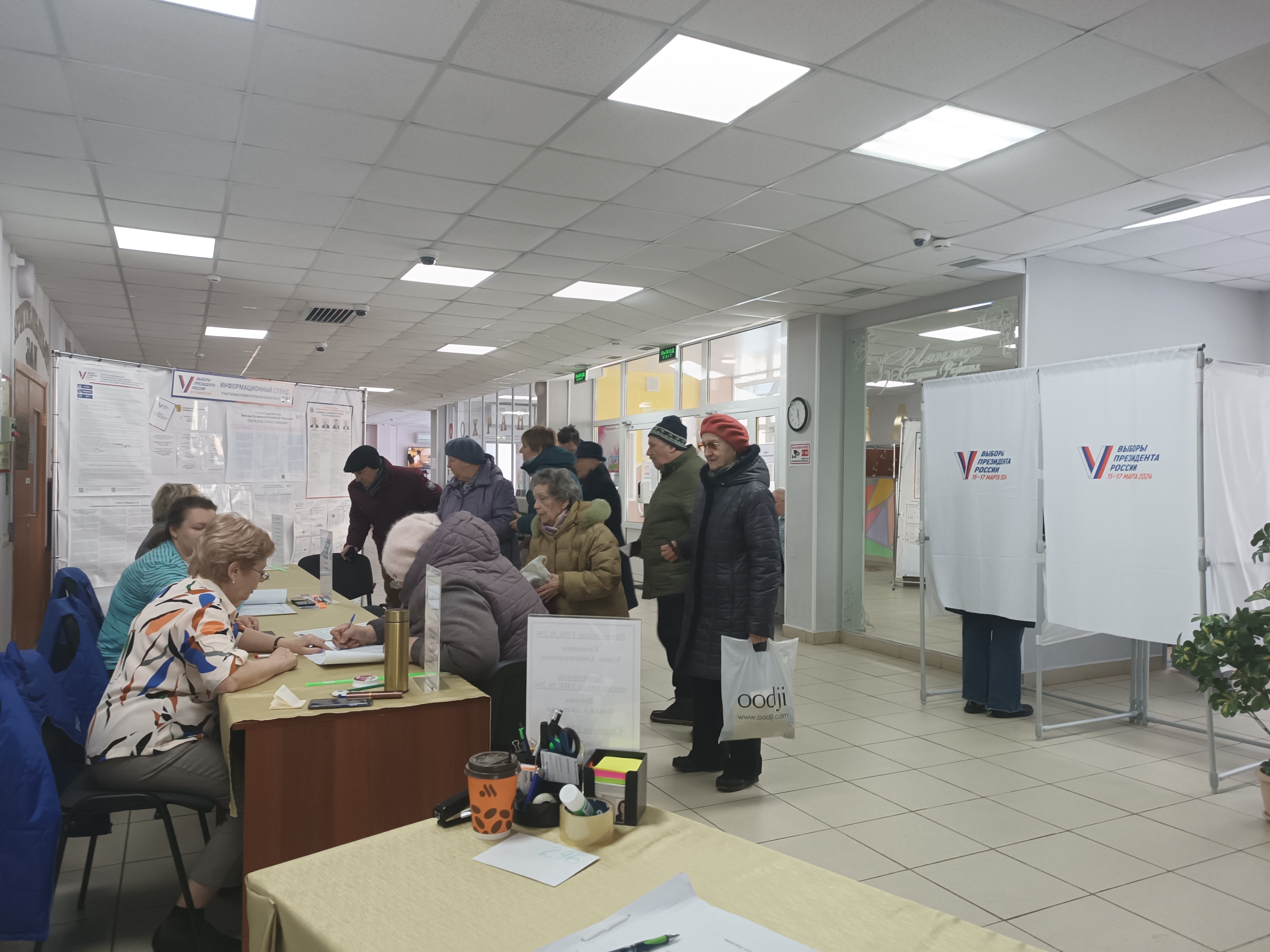 Сообщение наблюдателя — УИК №296, Московская область