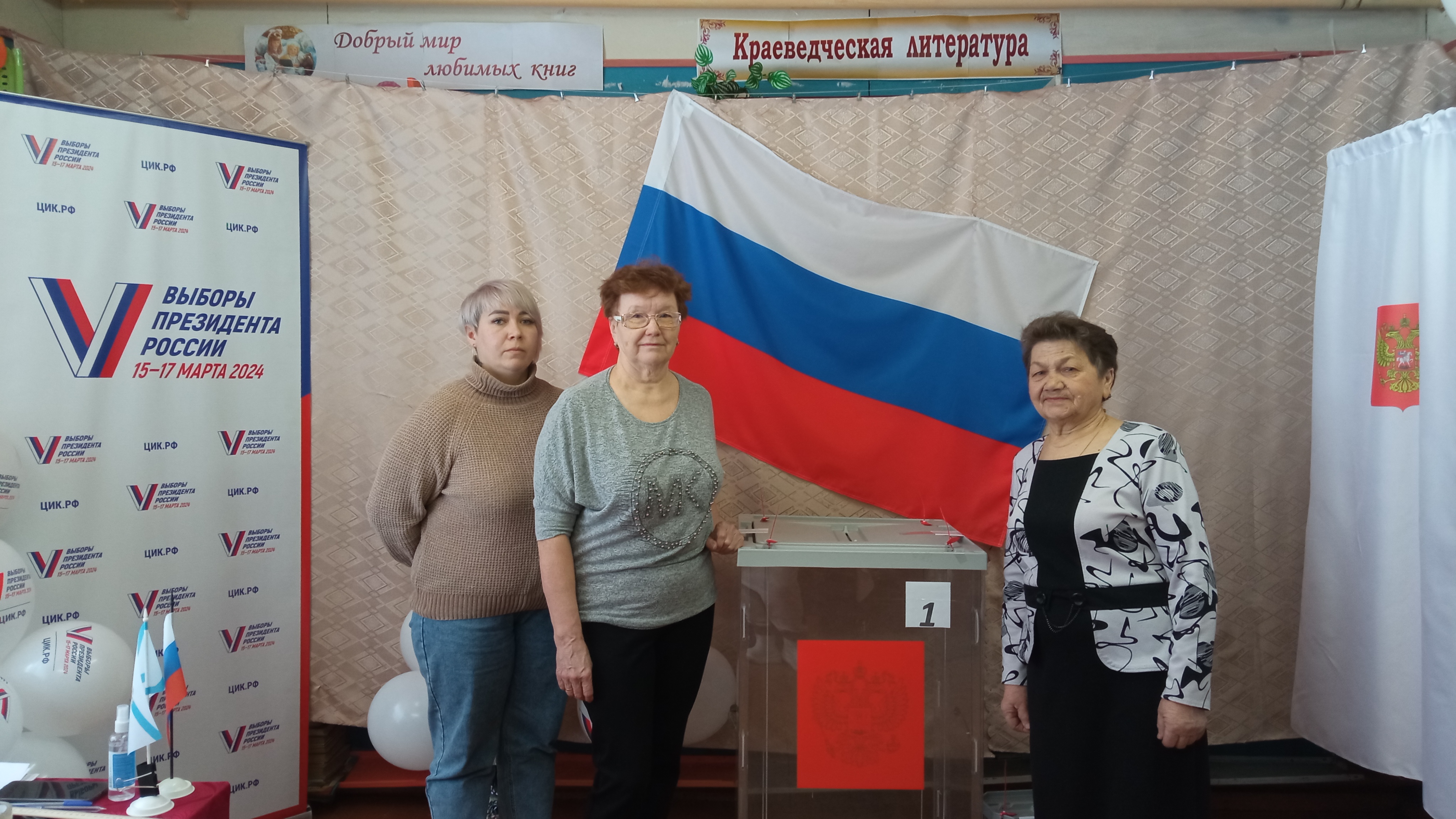 Сообщение наблюдателя — УИК №451, Архангельская область