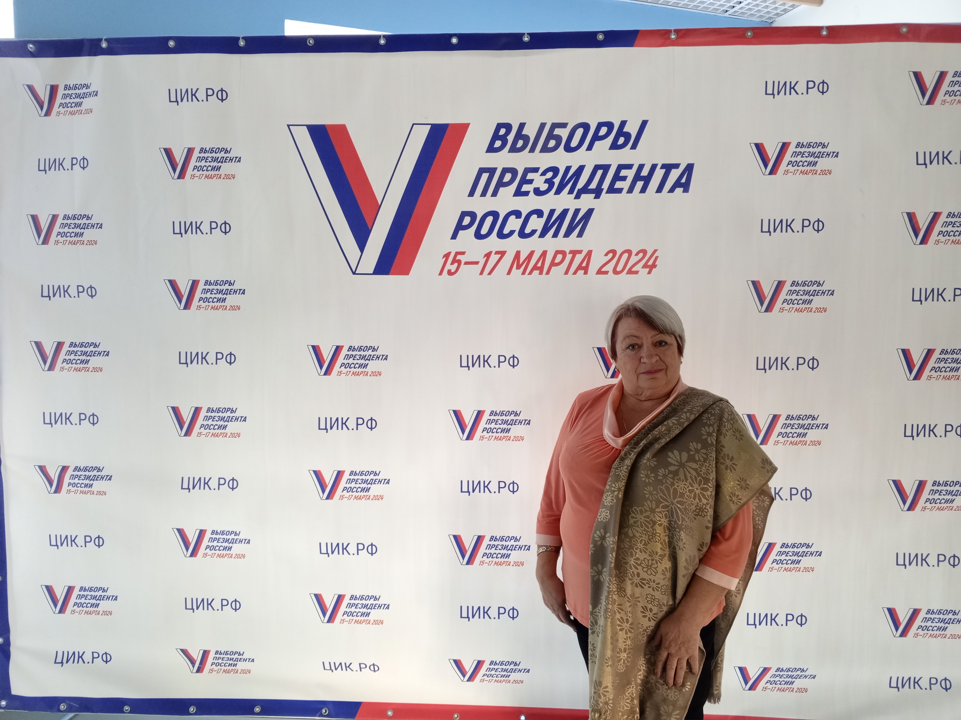 Сообщение наблюдателя — УИК №348, Белгородская область