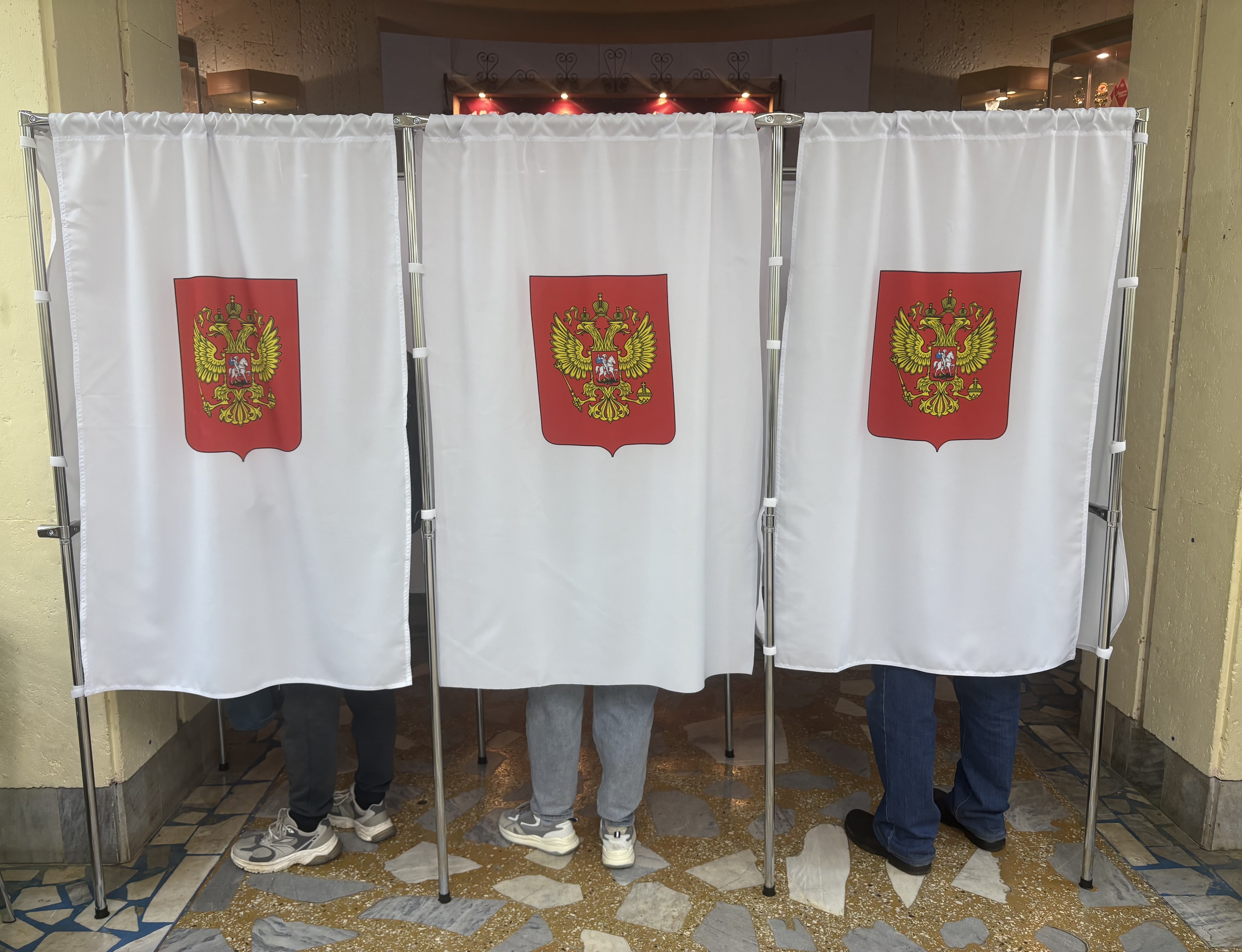 Сообщение — УИК №839, Московская область