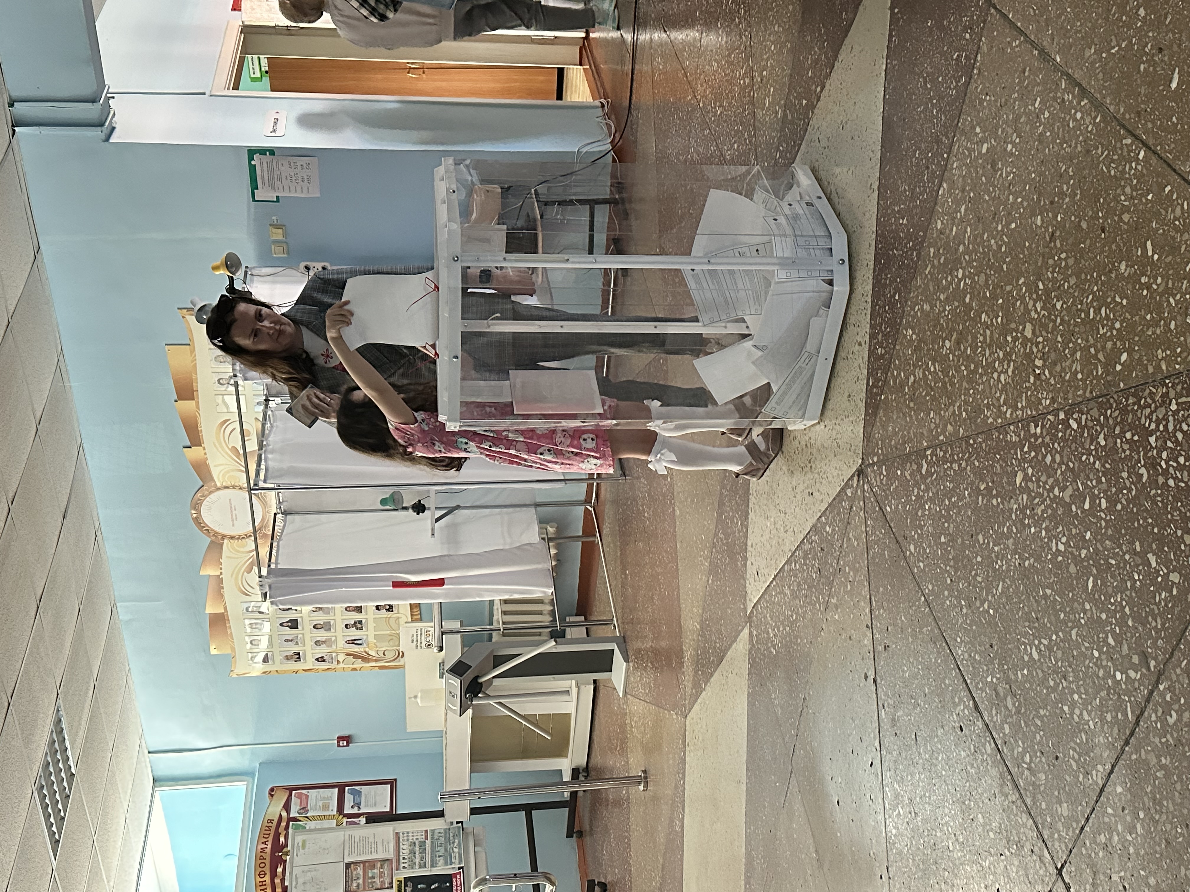 Сообщение — УИК №1162, Белгородская область