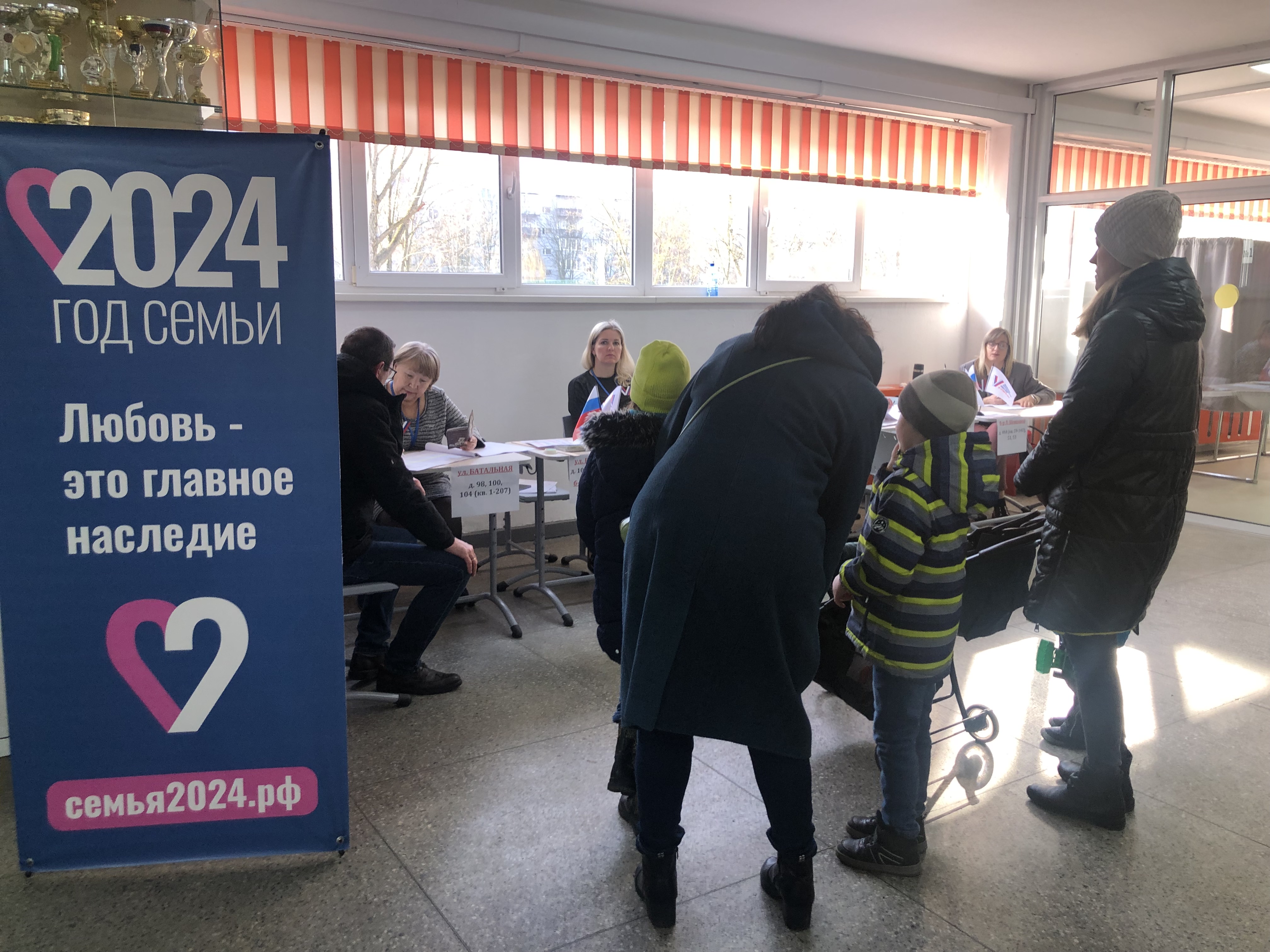 Сообщение наблюдателя — УИК №287, Калининградская область
