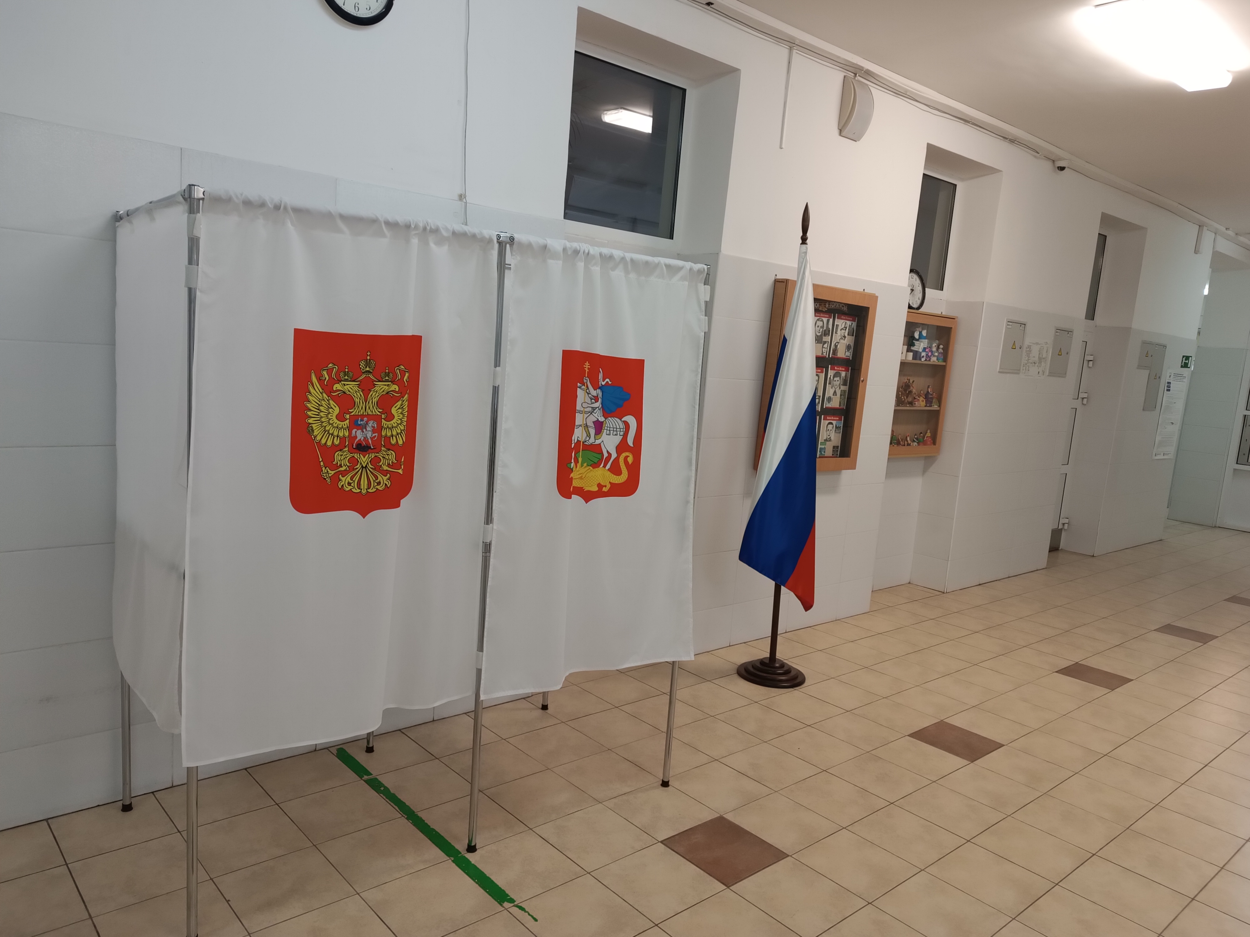 Сообщение — УИК №3578, Московская область