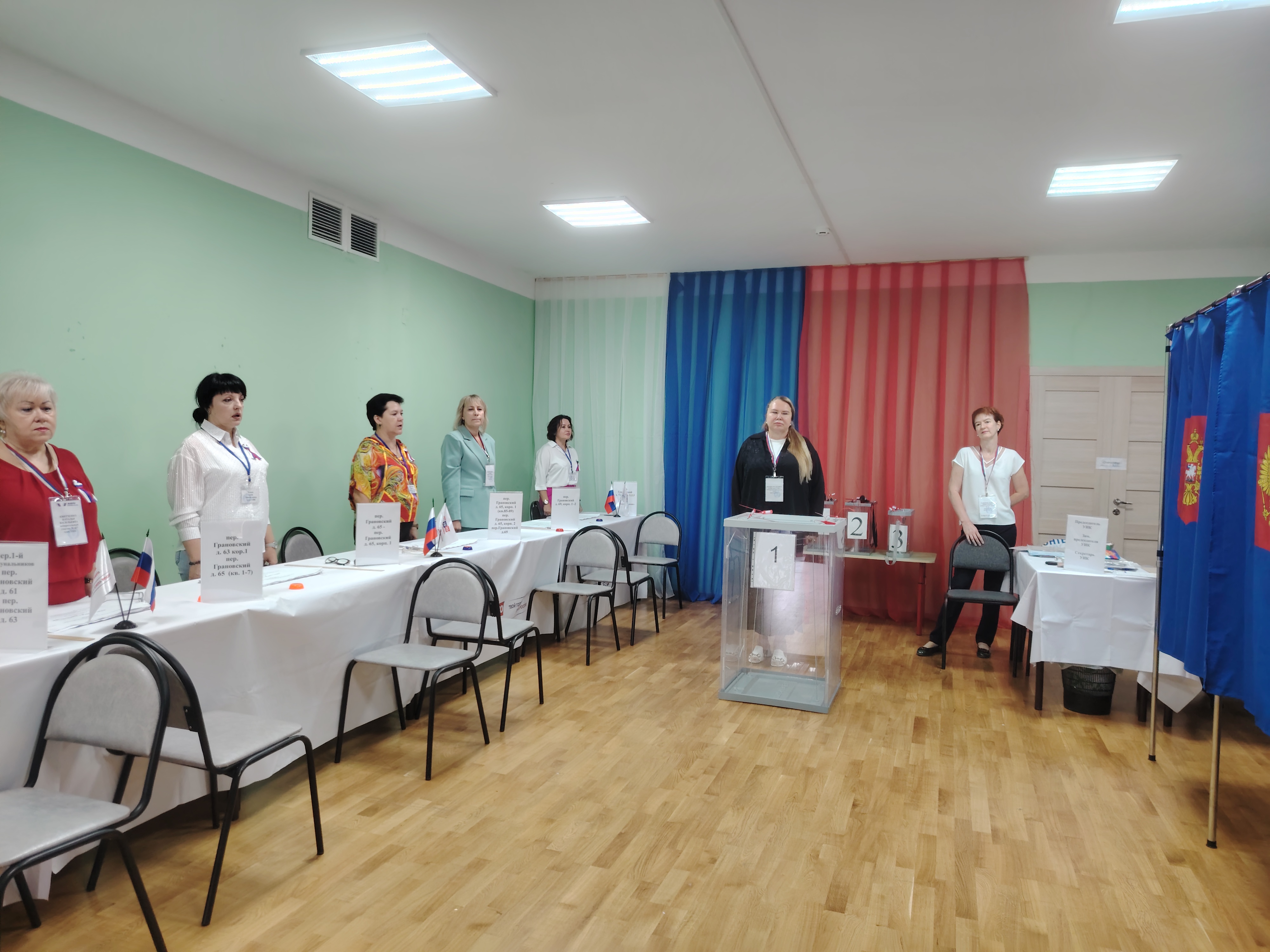 Сообщение — УИК №427, Астраханская область