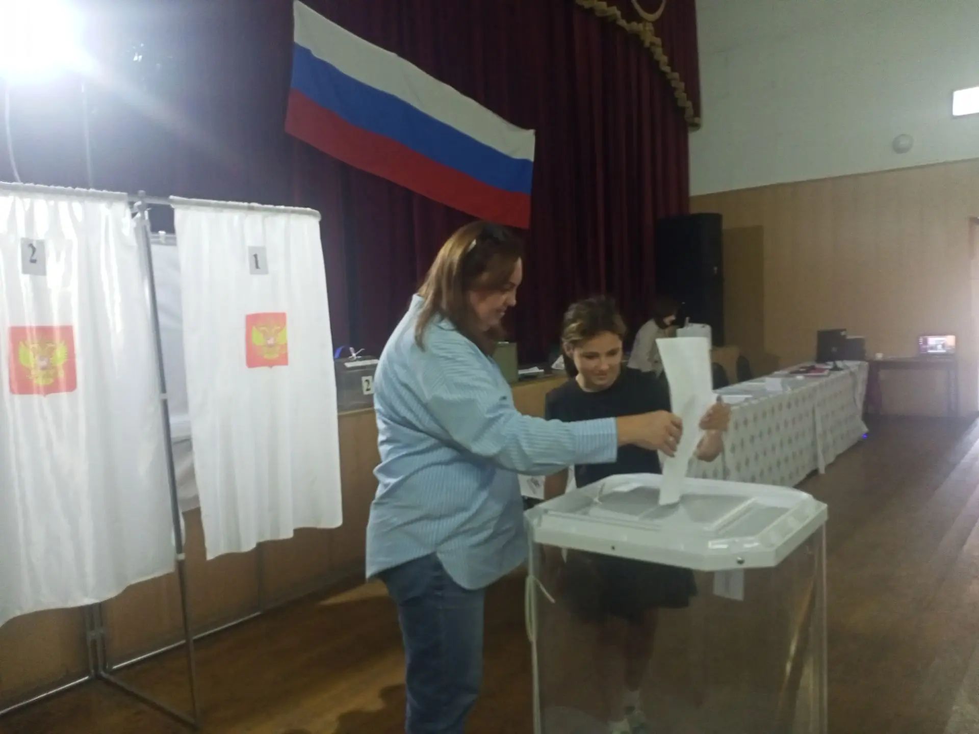 Сообщение — УИК №28, Рязанская область
