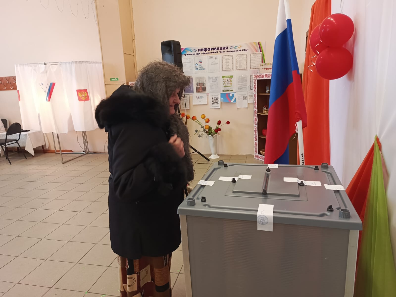 Сообщение наблюдателя — УИК №1580, Кемеровская область — Кузбасс