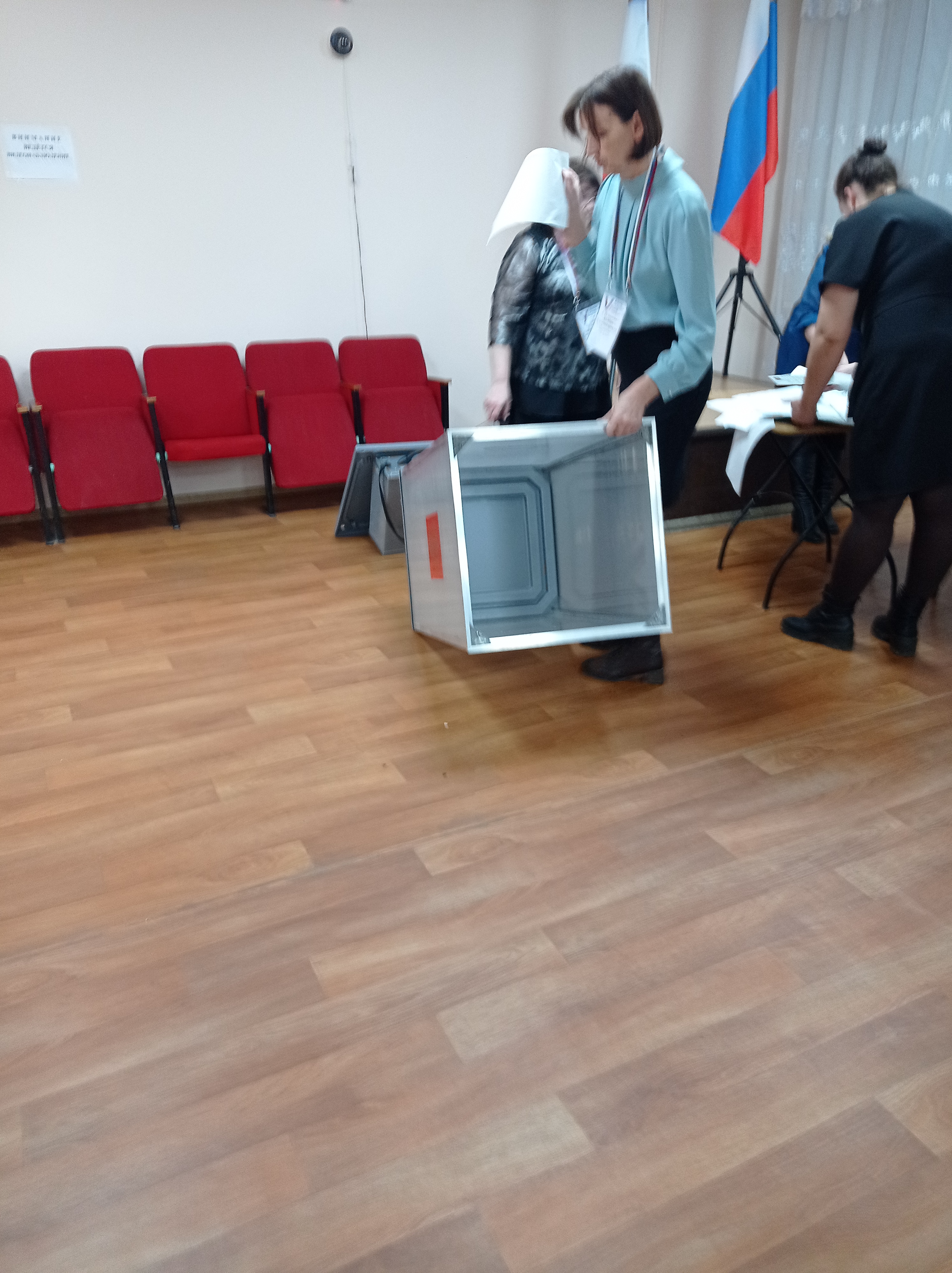 Сообщение наблюдателя — УИК №2003, Новгородская область
