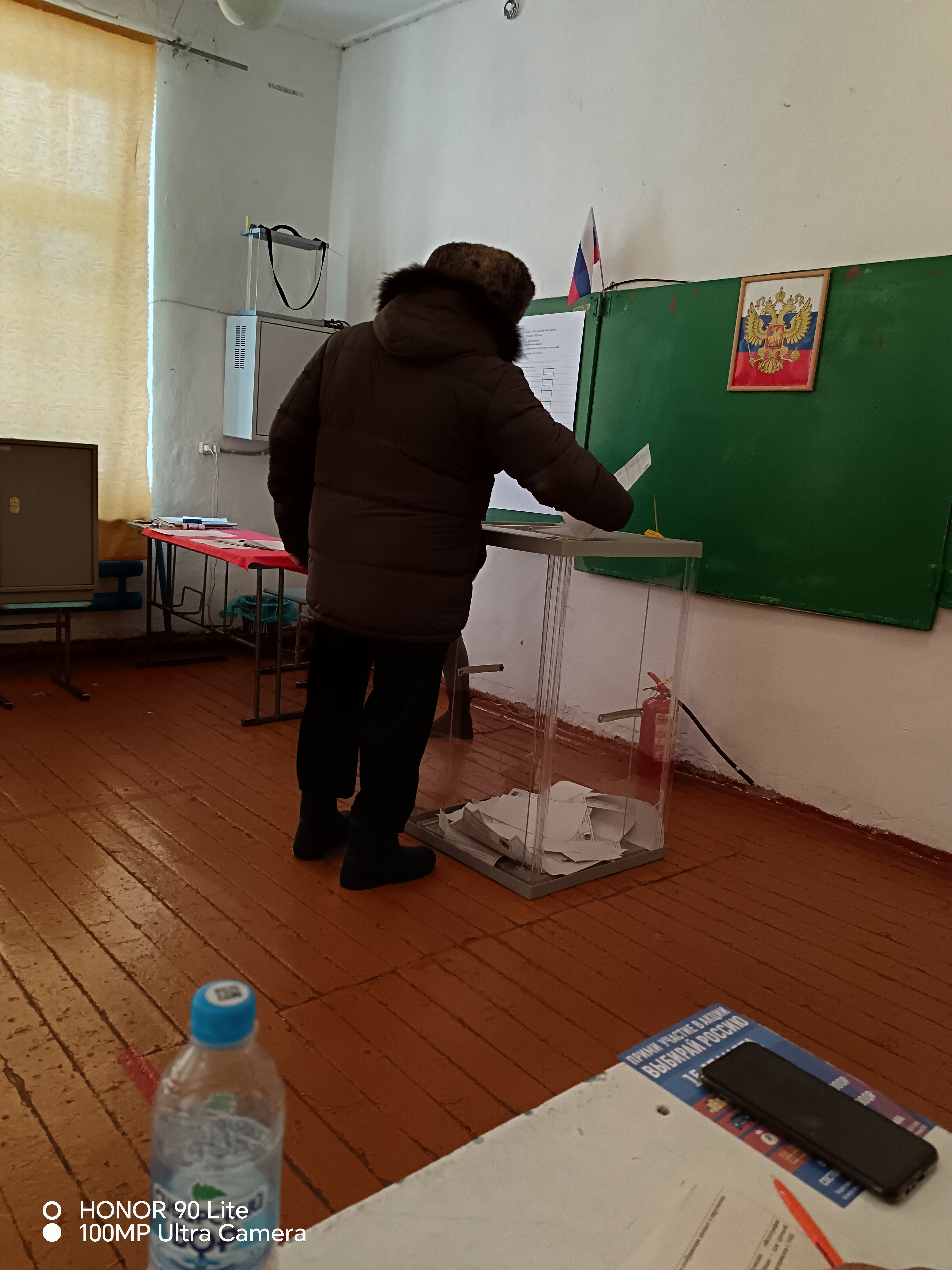 Сообщение наблюдателя — УИК №645, Омская область