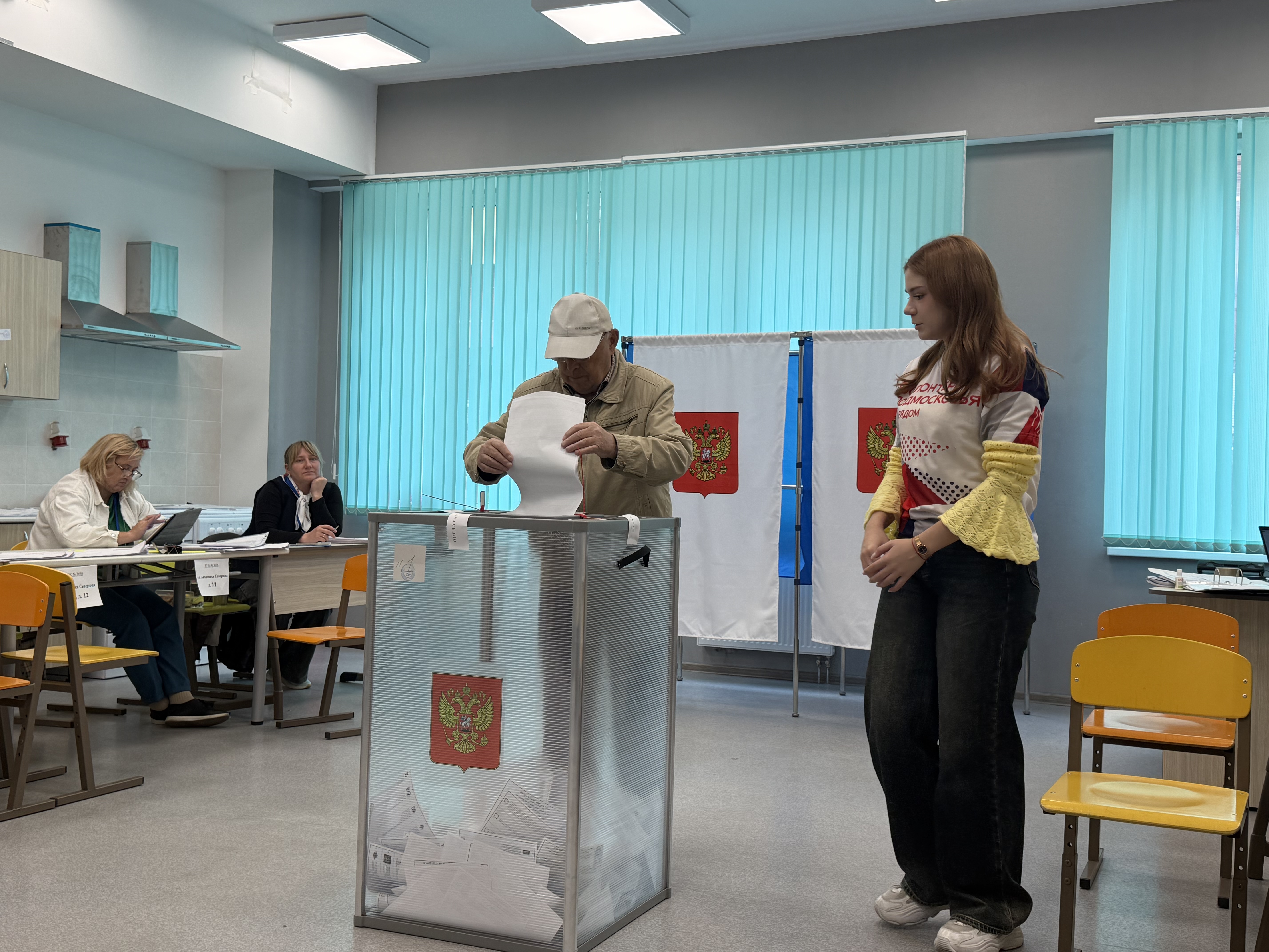 Сообщение — УИК №3698, Московская область