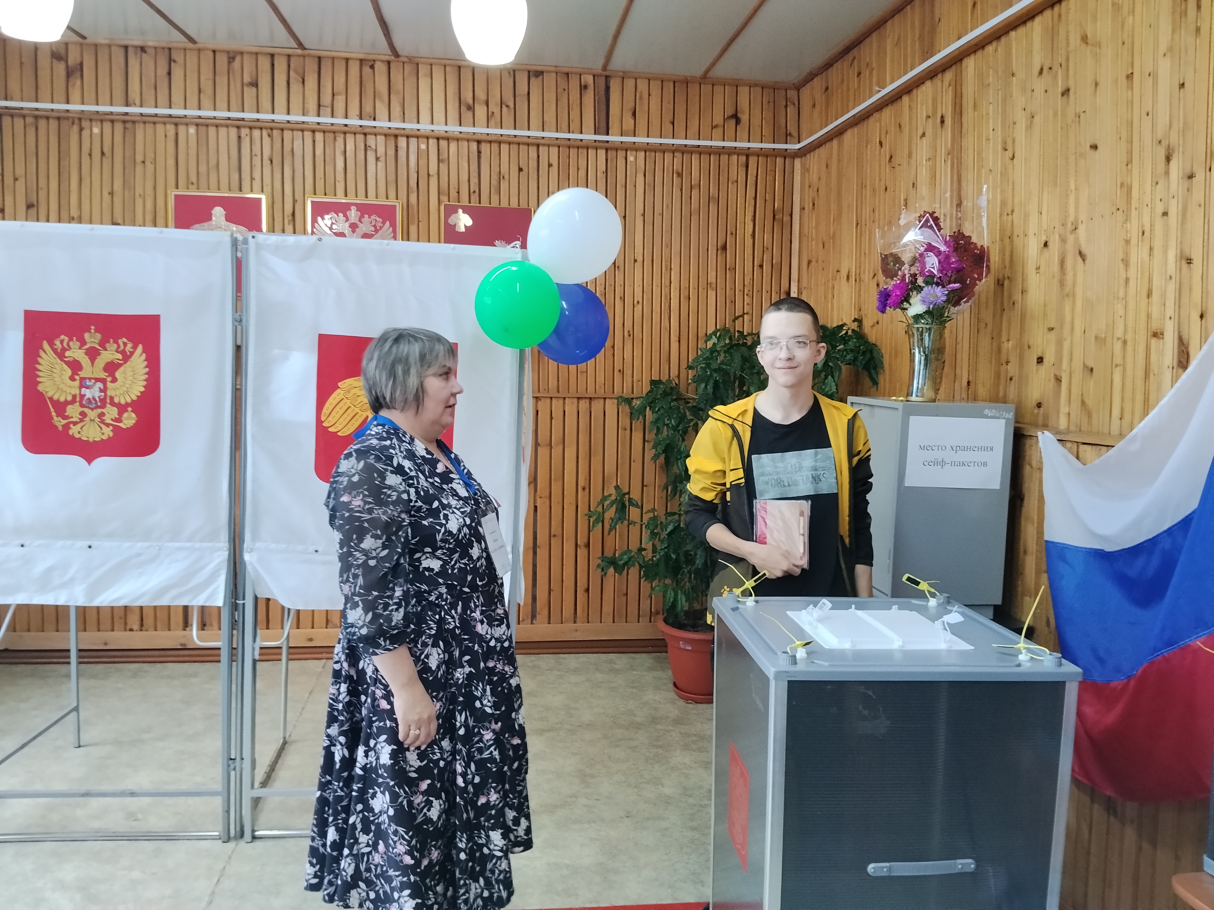 Сообщение — УИК №503, Республика Коми
