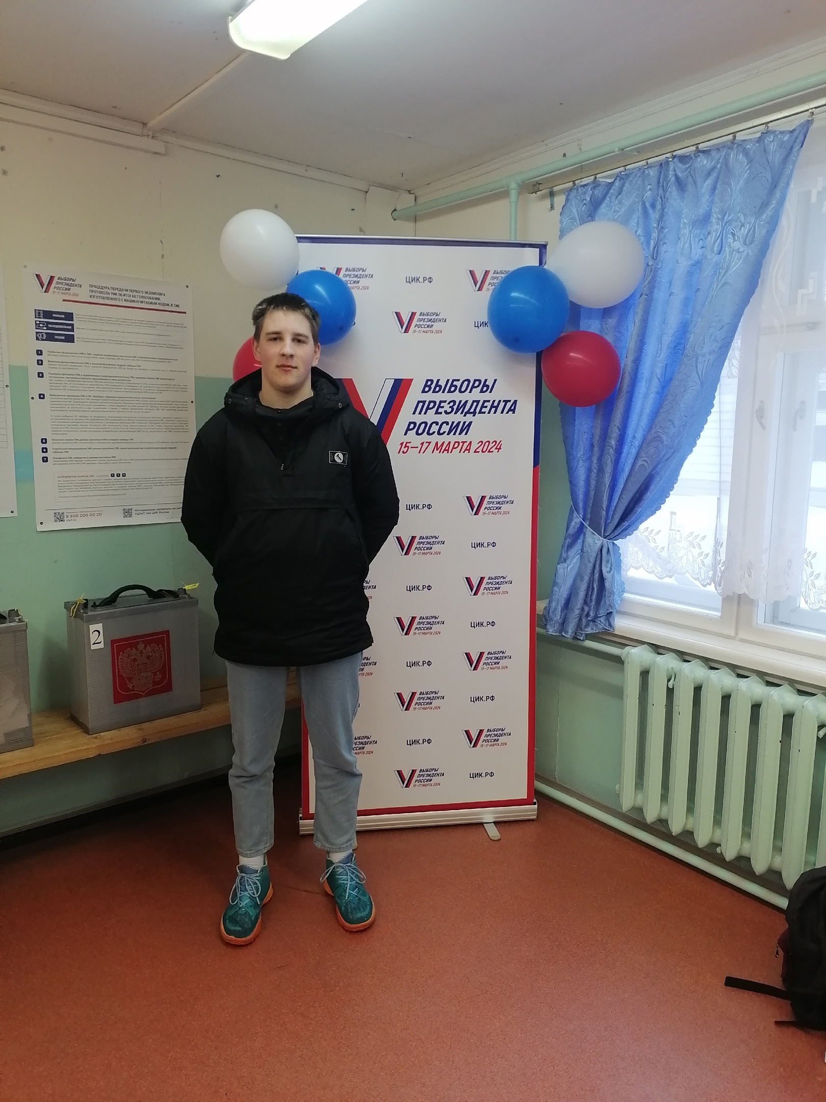 Сообщение наблюдателя — УИК №657, Архангельская область