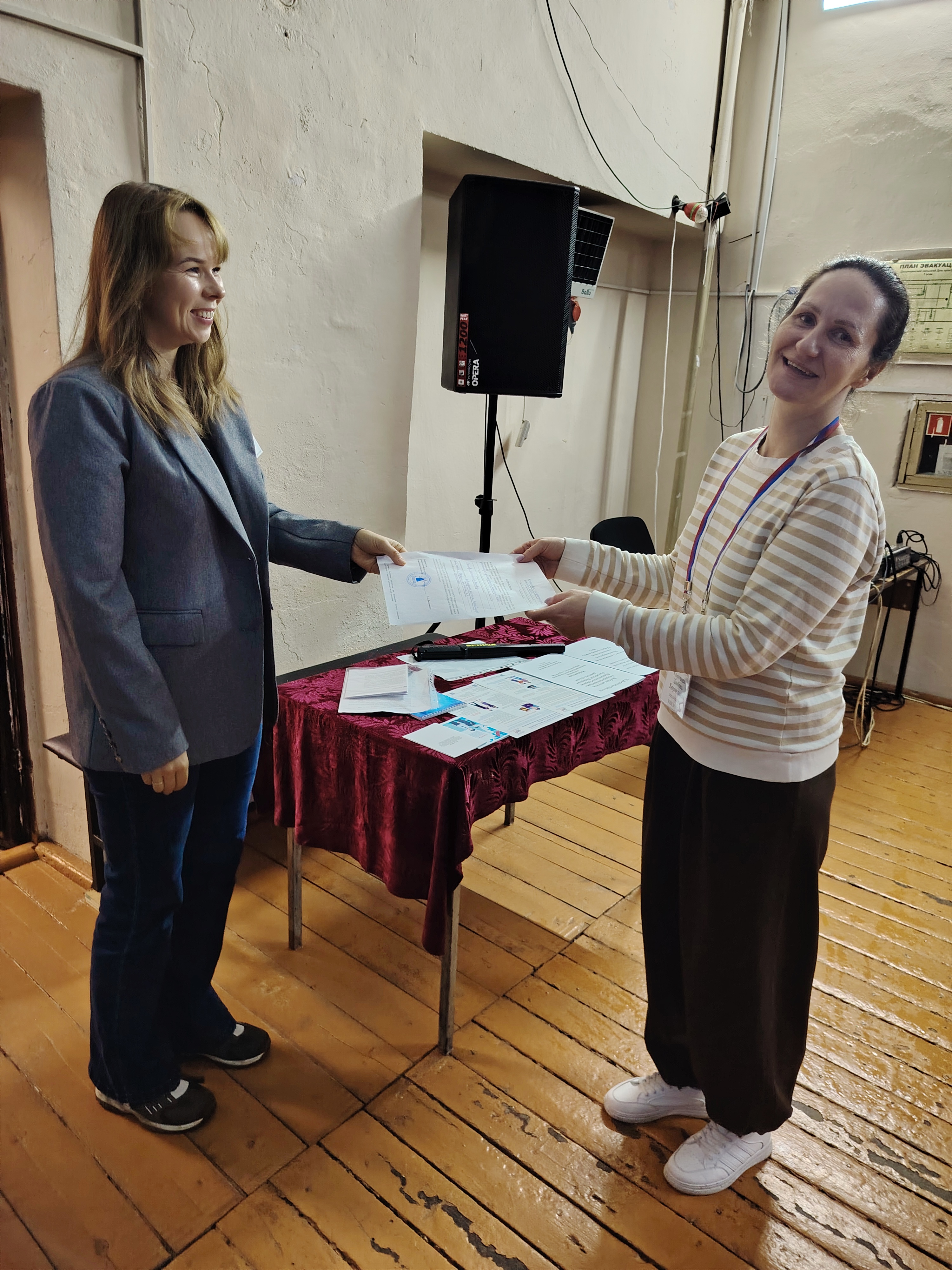 Сообщение — УИК №807, Новгородская область