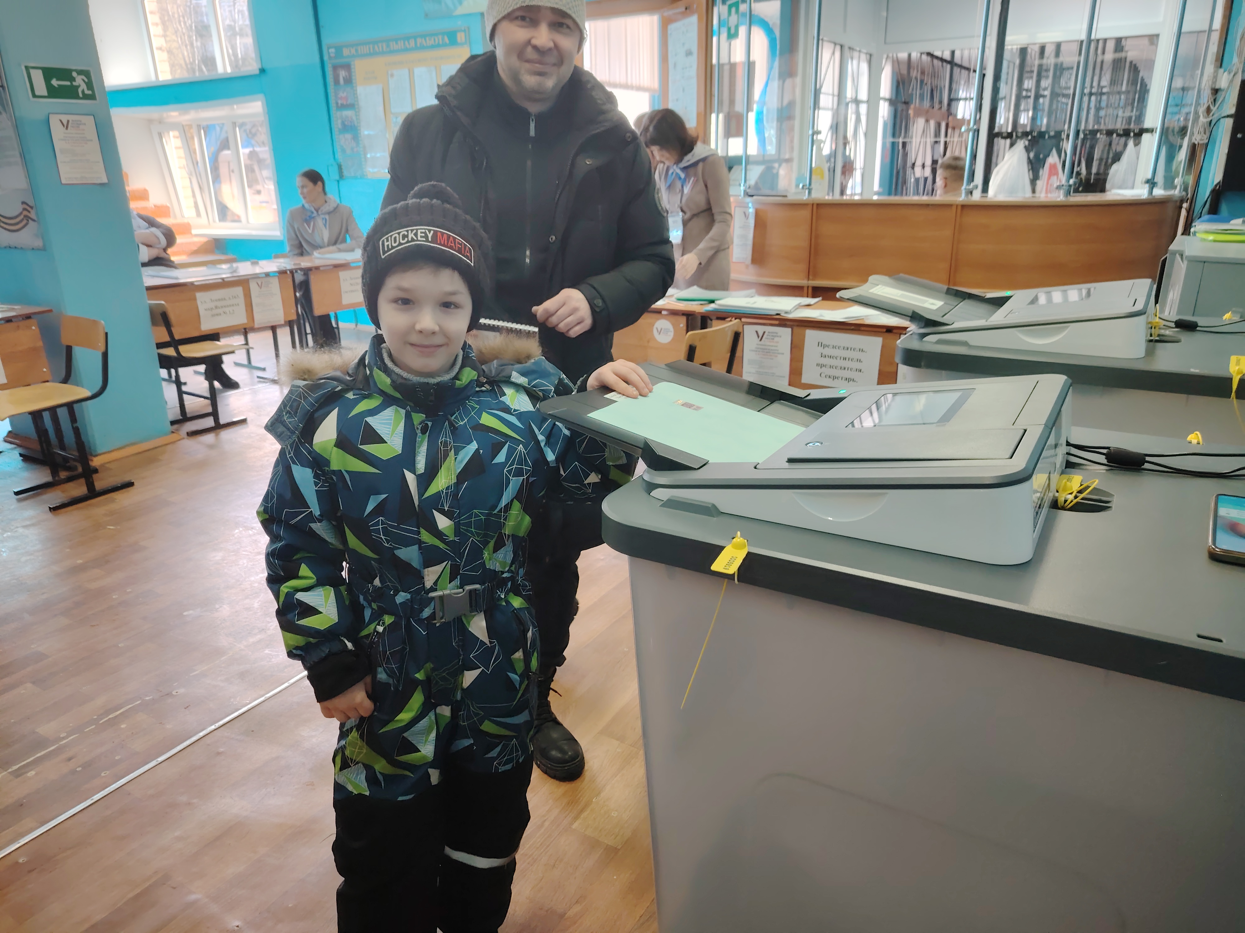 Сообщение наблюдателя — УИК №197, Костромская область