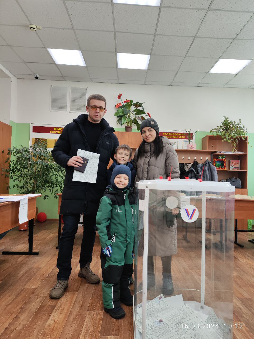 Сообщение наблюдателя — УИК №1200, Нижегородская область