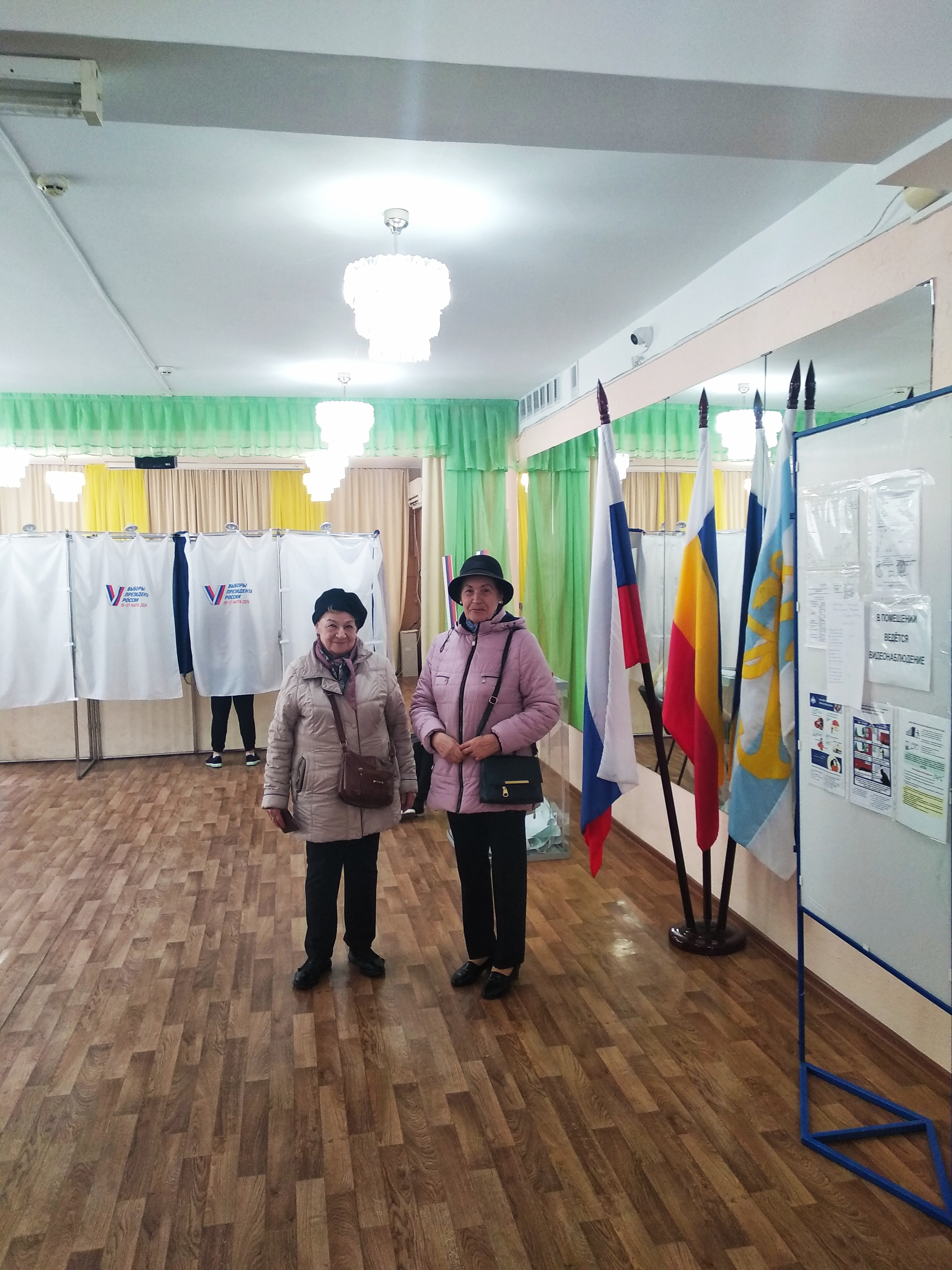 Сообщение наблюдателя — УИК №2236, Ростовская область
