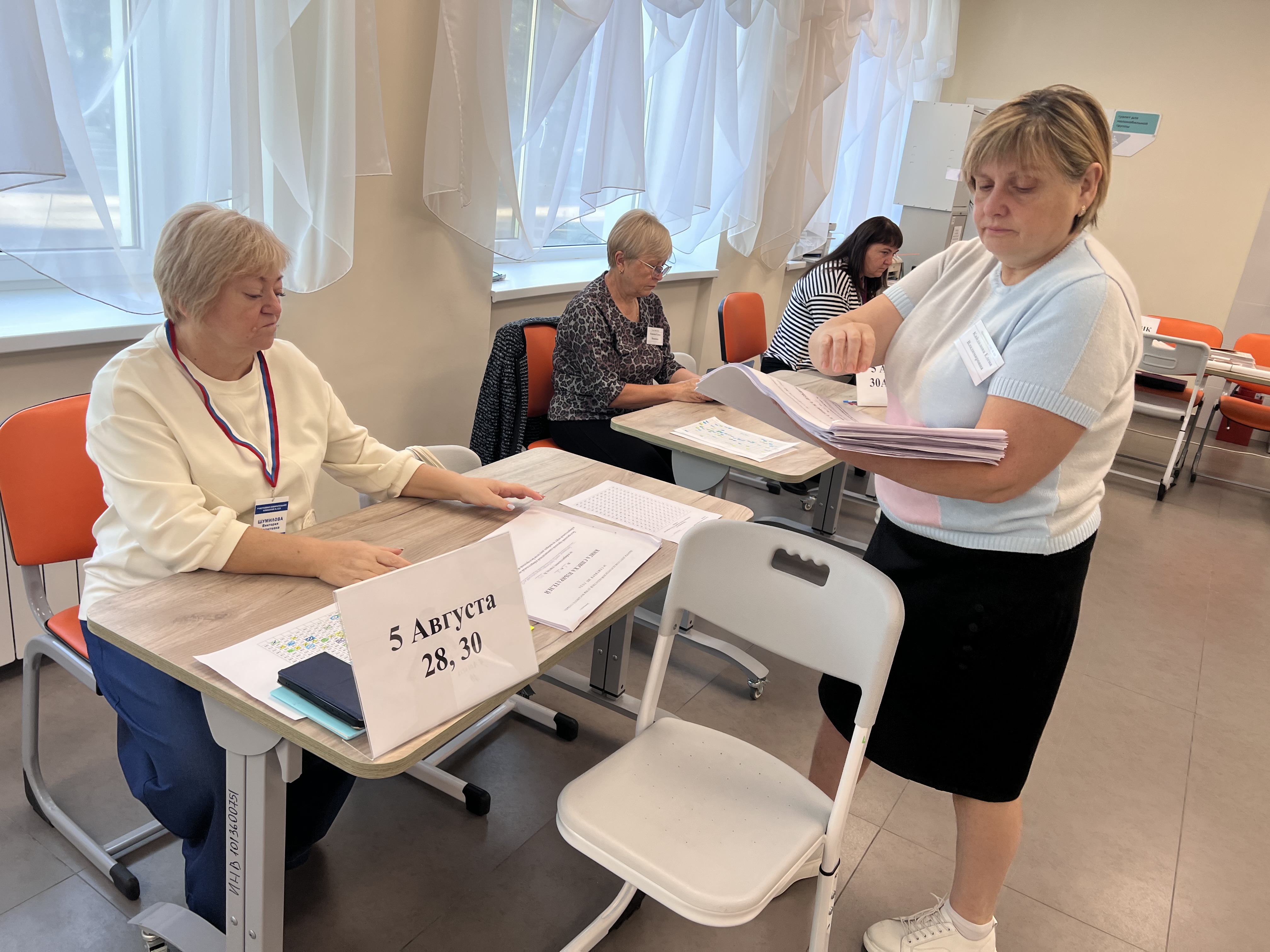 Сообщение наблюдателя — УИК №123, Белгородская область
