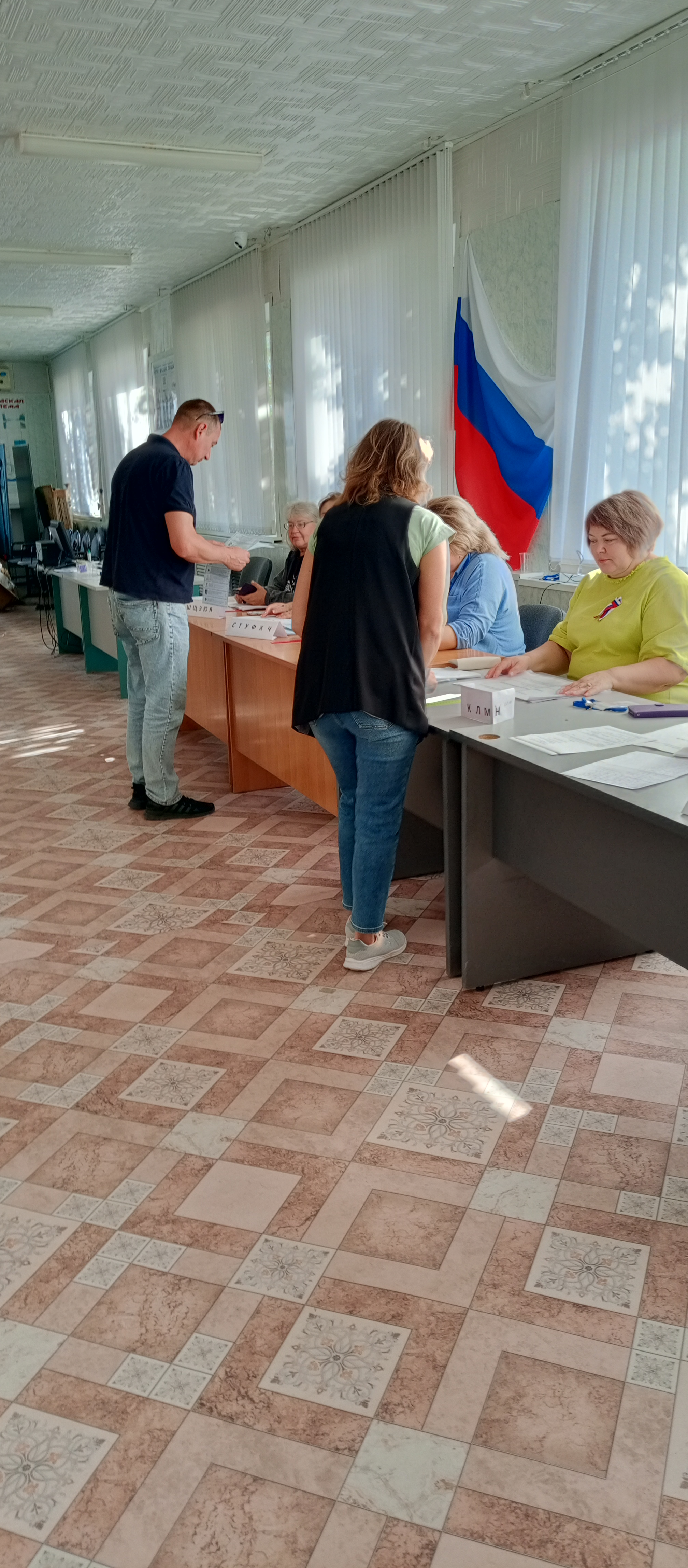 Сообщение — УИК №203, Волгоградская область