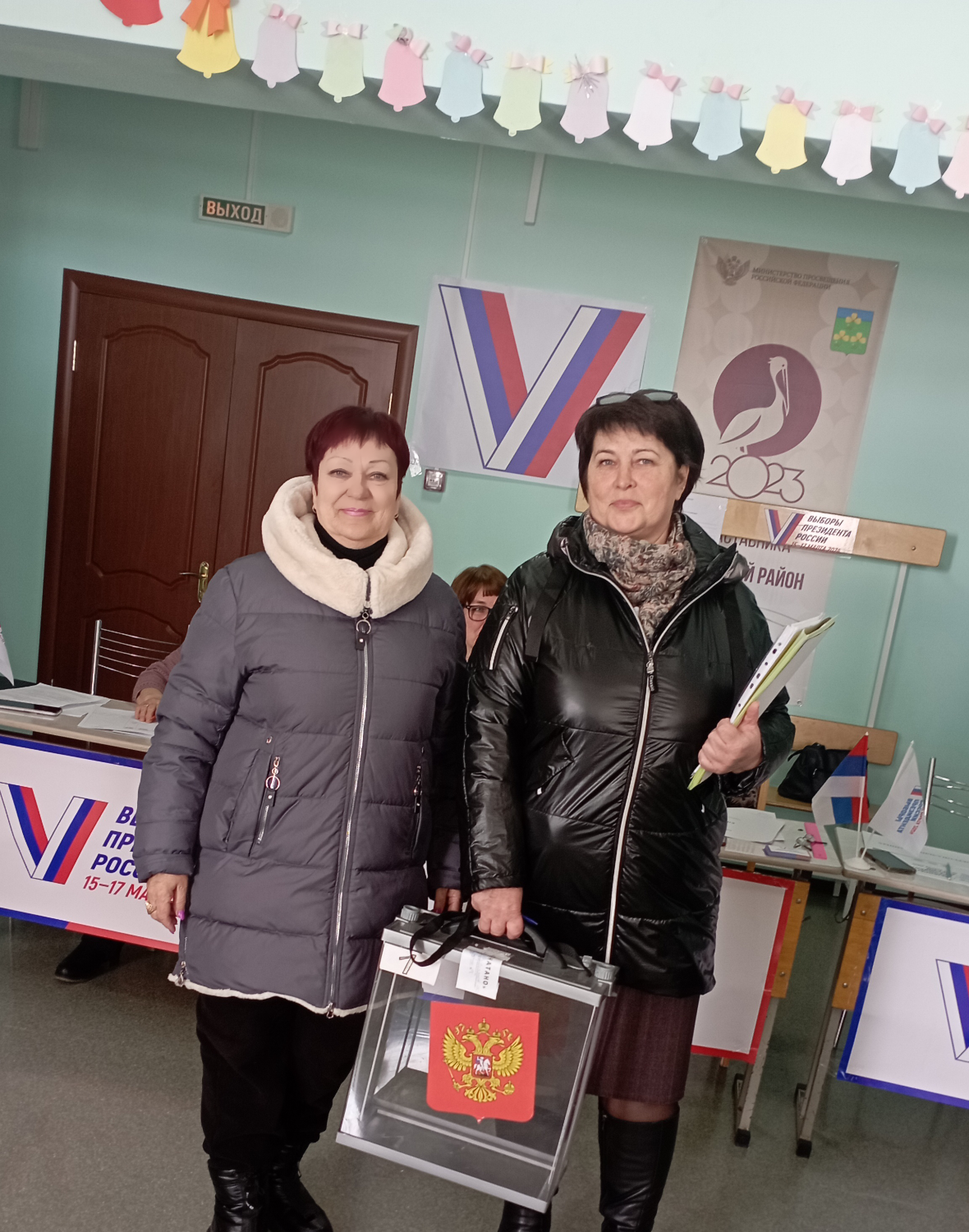Сообщение наблюдателя — УИК №820, Самарская область
