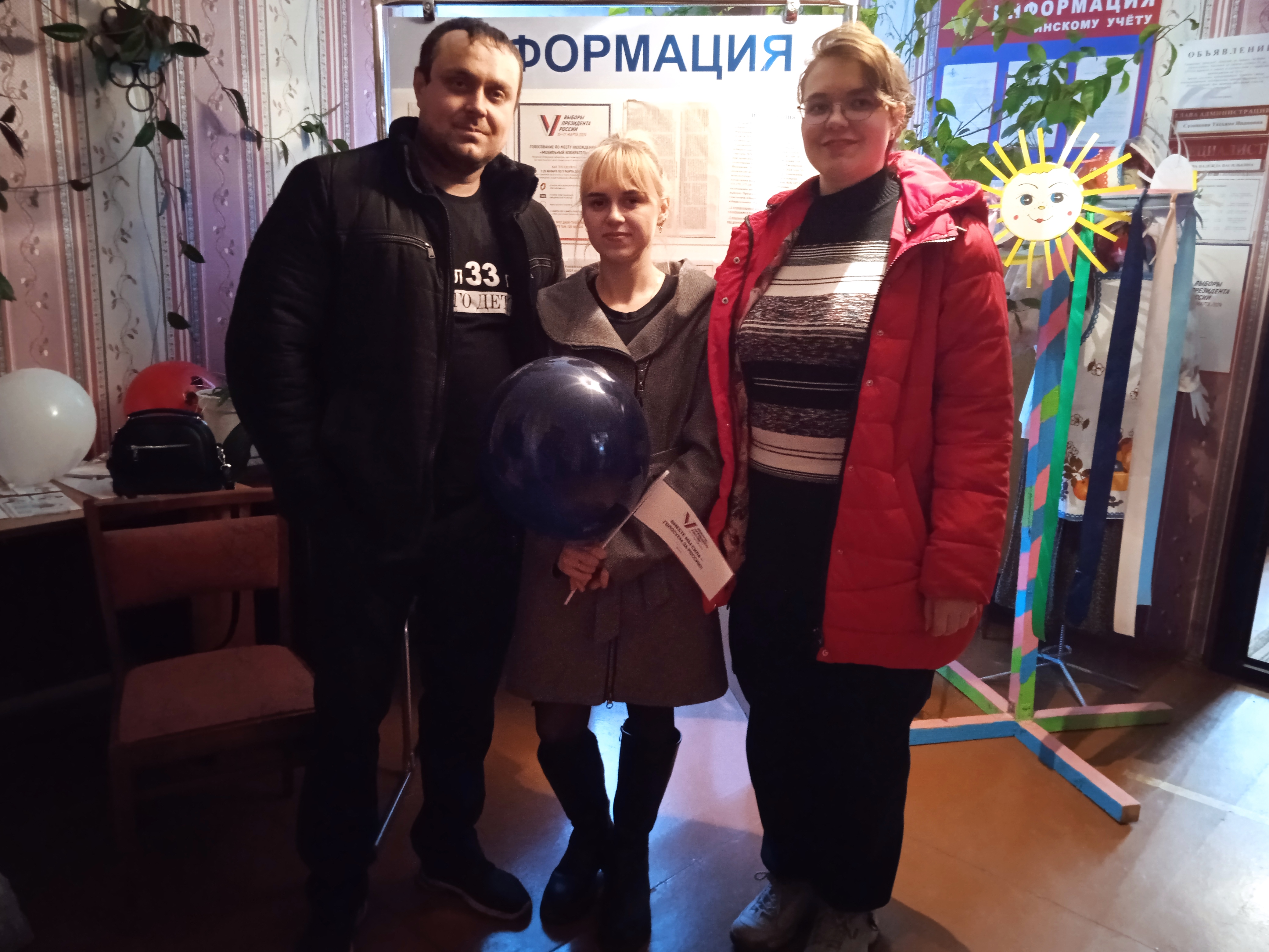 Сообщение наблюдателя — УИК №174, Смоленская область