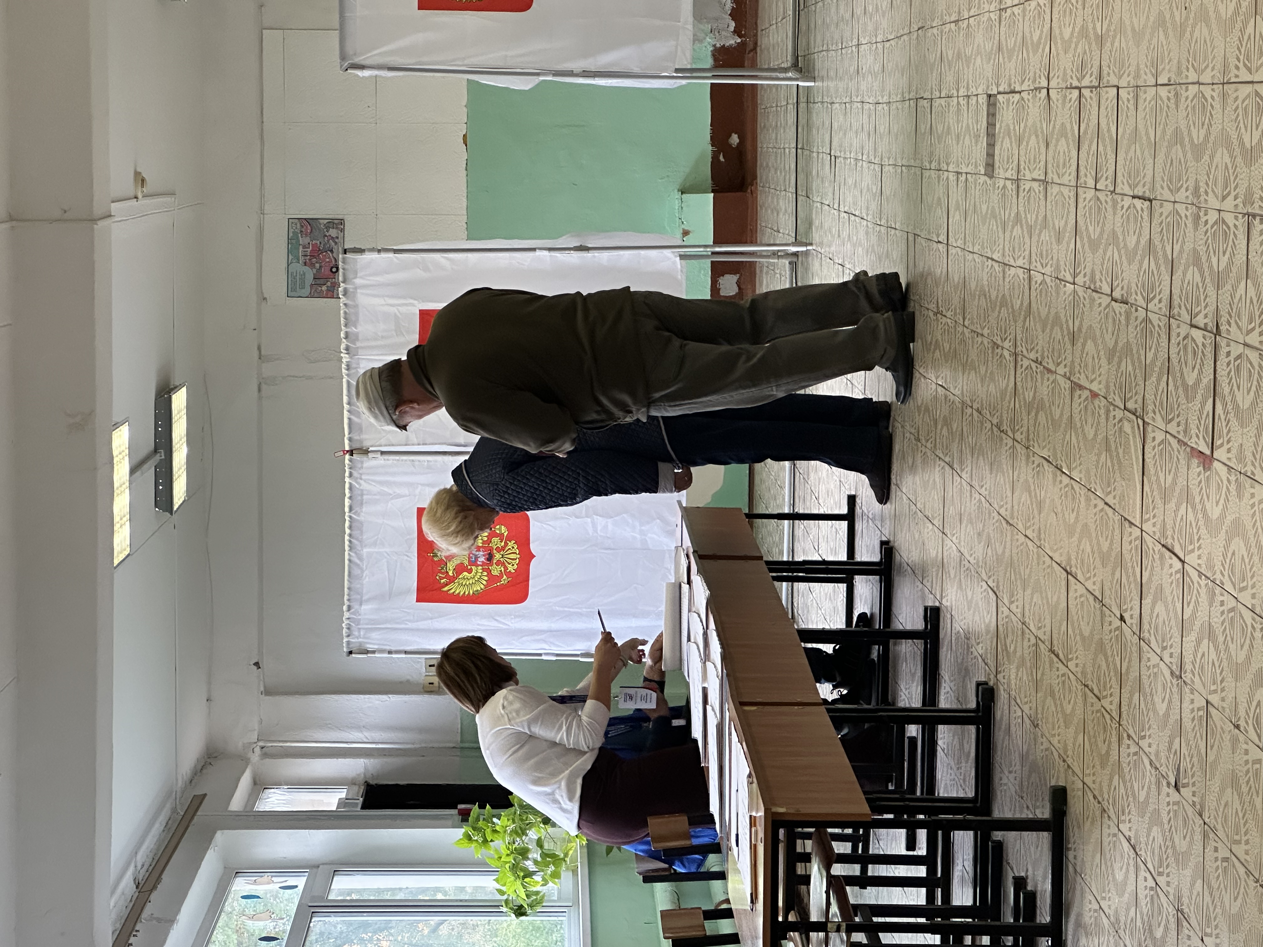 Сообщение — УИК №2079, Московская область