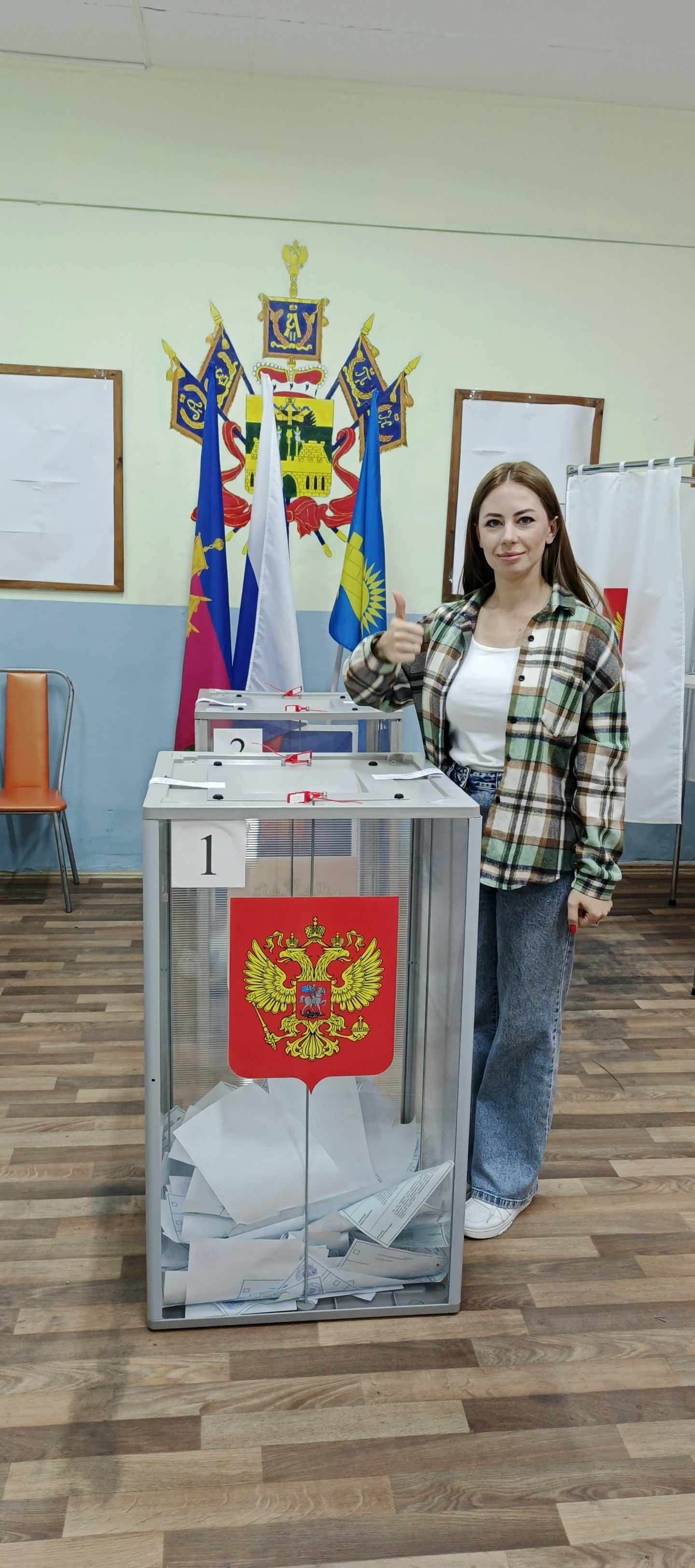 Сообщение — УИК №288, Краснодарский край