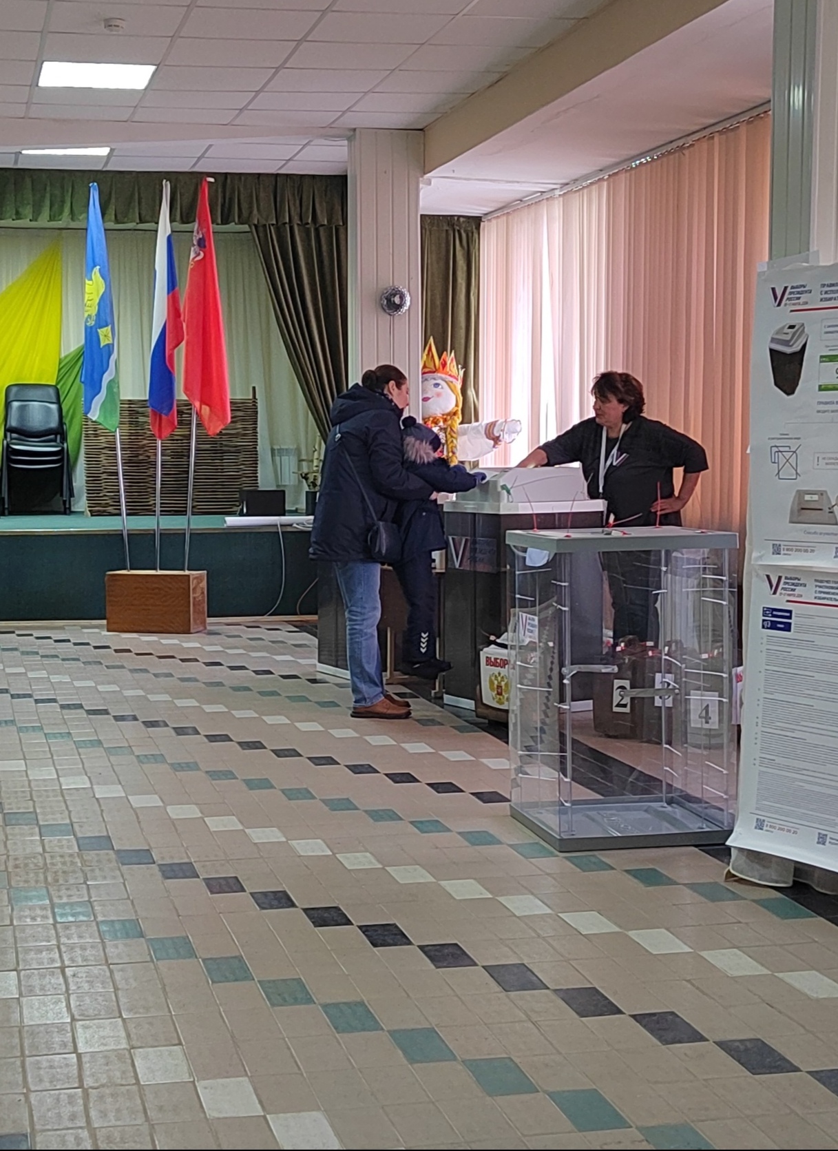 Сообщение наблюдателя — УИК №3062, Московская область