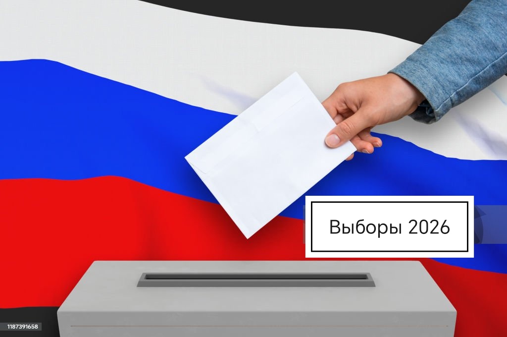 Сообщение — УИК №500, Ханты-Мансийский АО — Югра