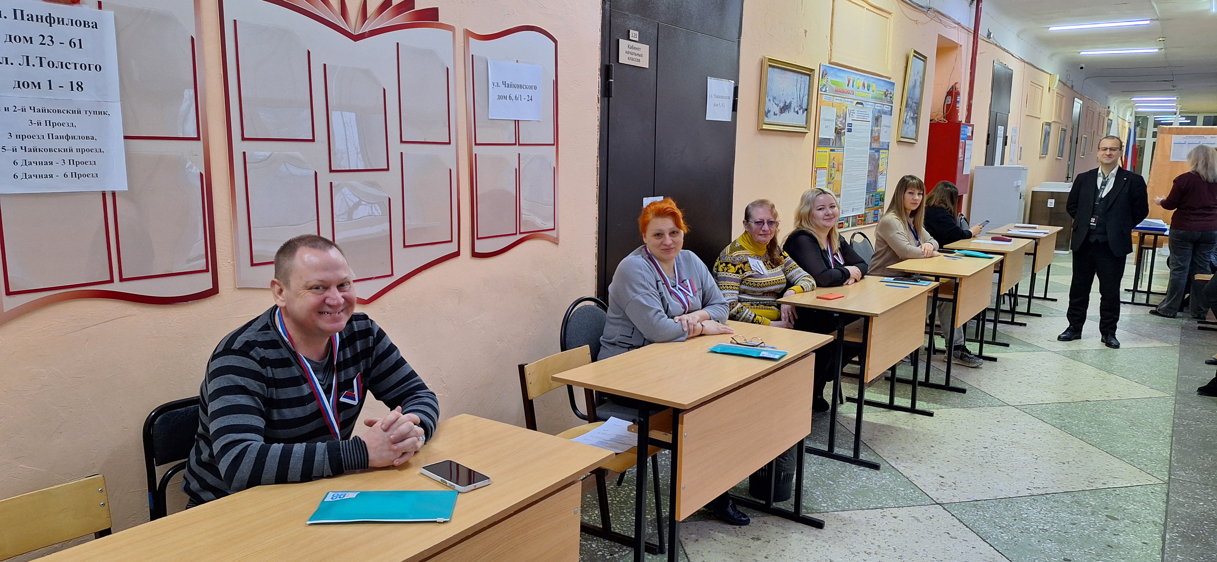 Сообщение наблюдателя — УИК №223, Саратовская область