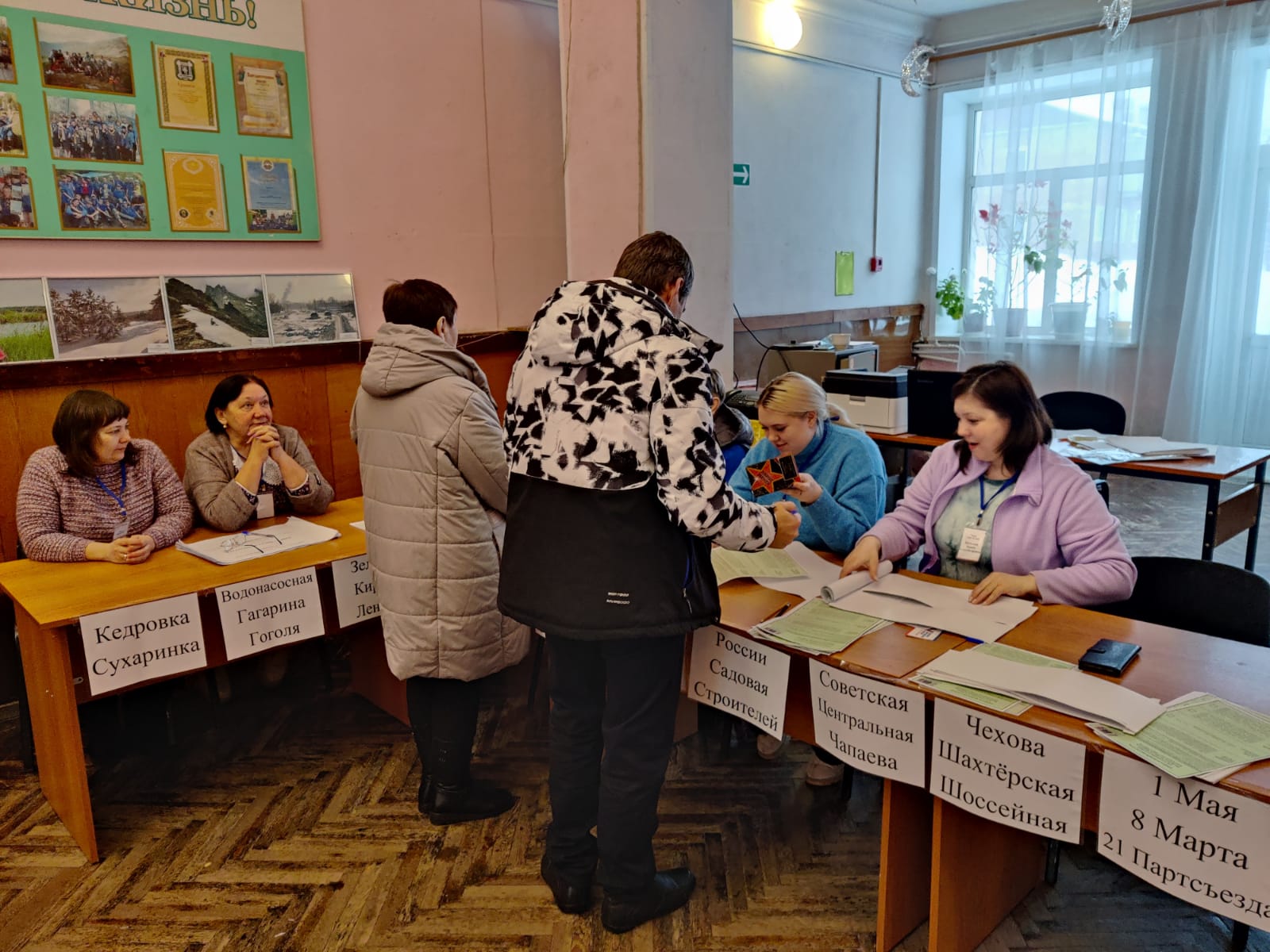 Сообщение наблюдателя — УИК №1434, Кемеровская область — Кузбасс