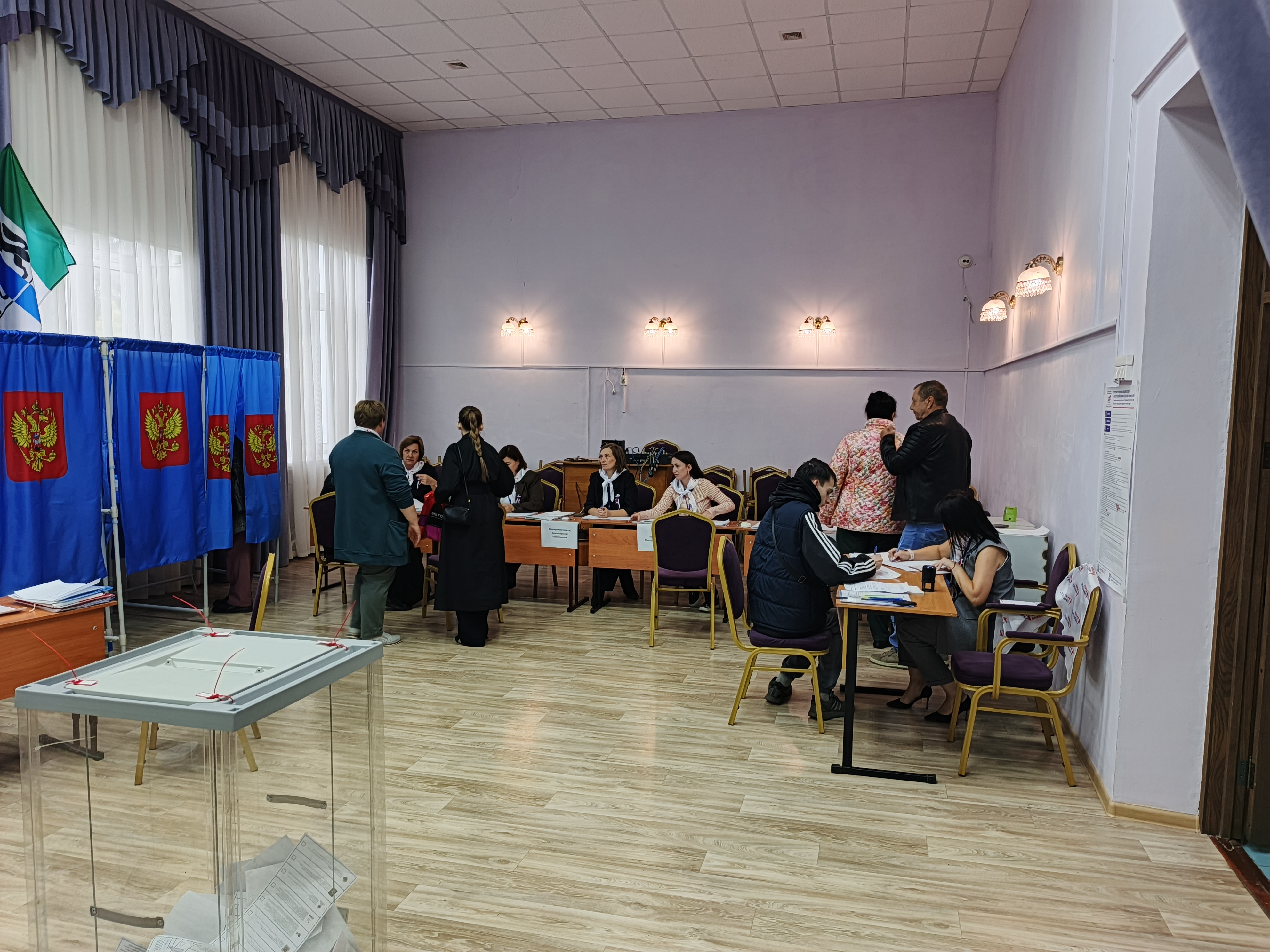 Сообщение — УИК №137, Новосибирская область