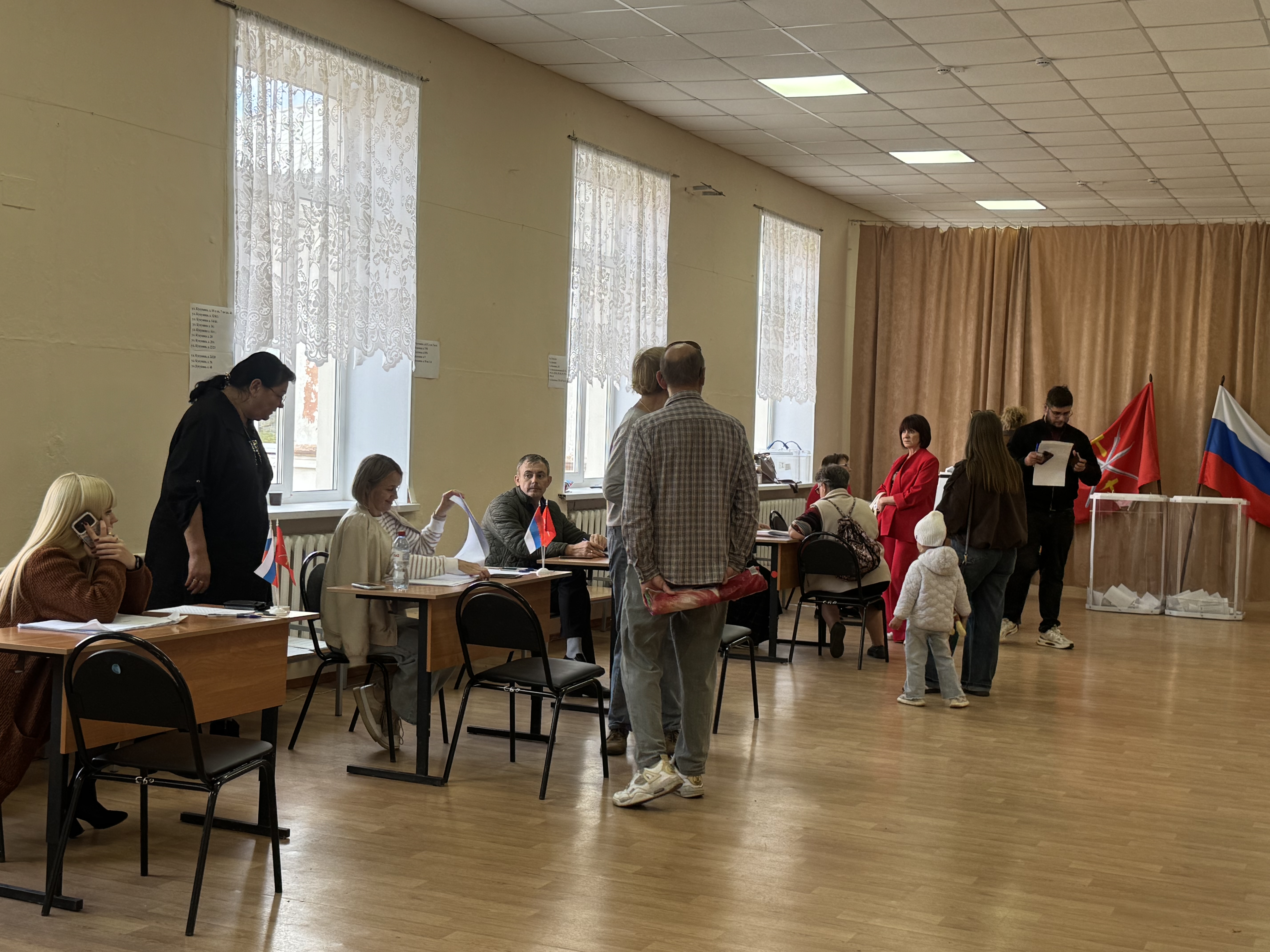 Сообщение — УИК №1605, Тульская область