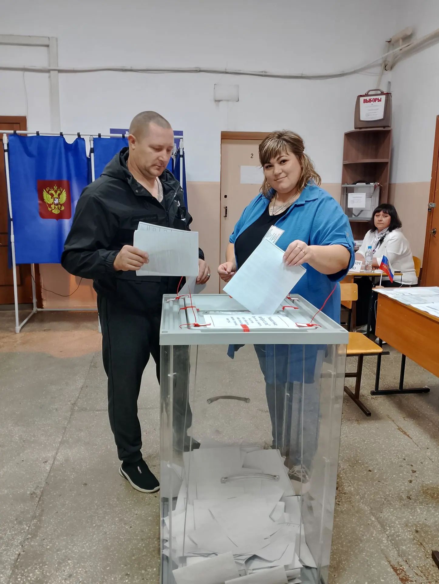 Сообщение — УИК №1059, Новосибирская область