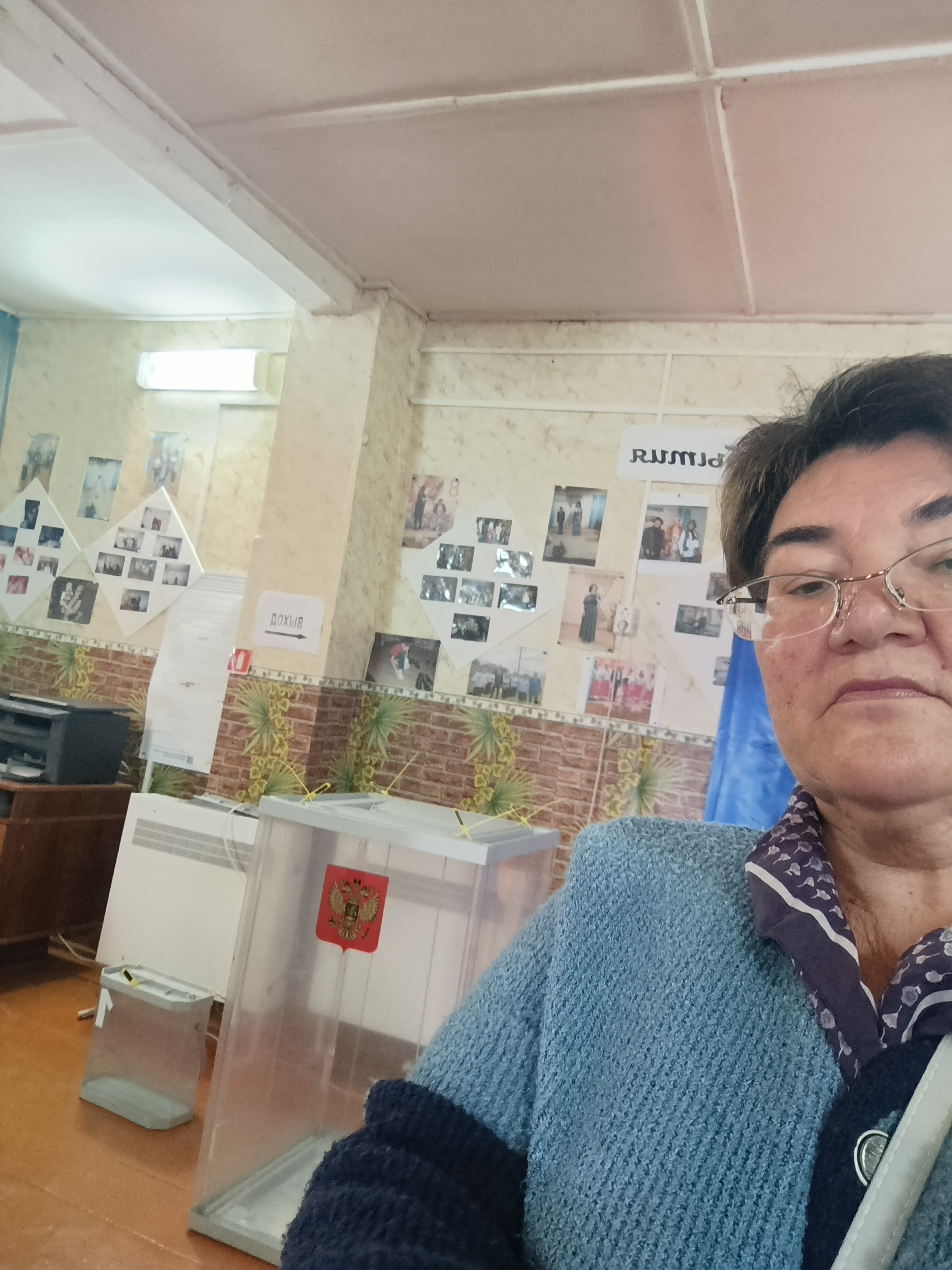 Сообщение — УИК №2516, Волгоградская область