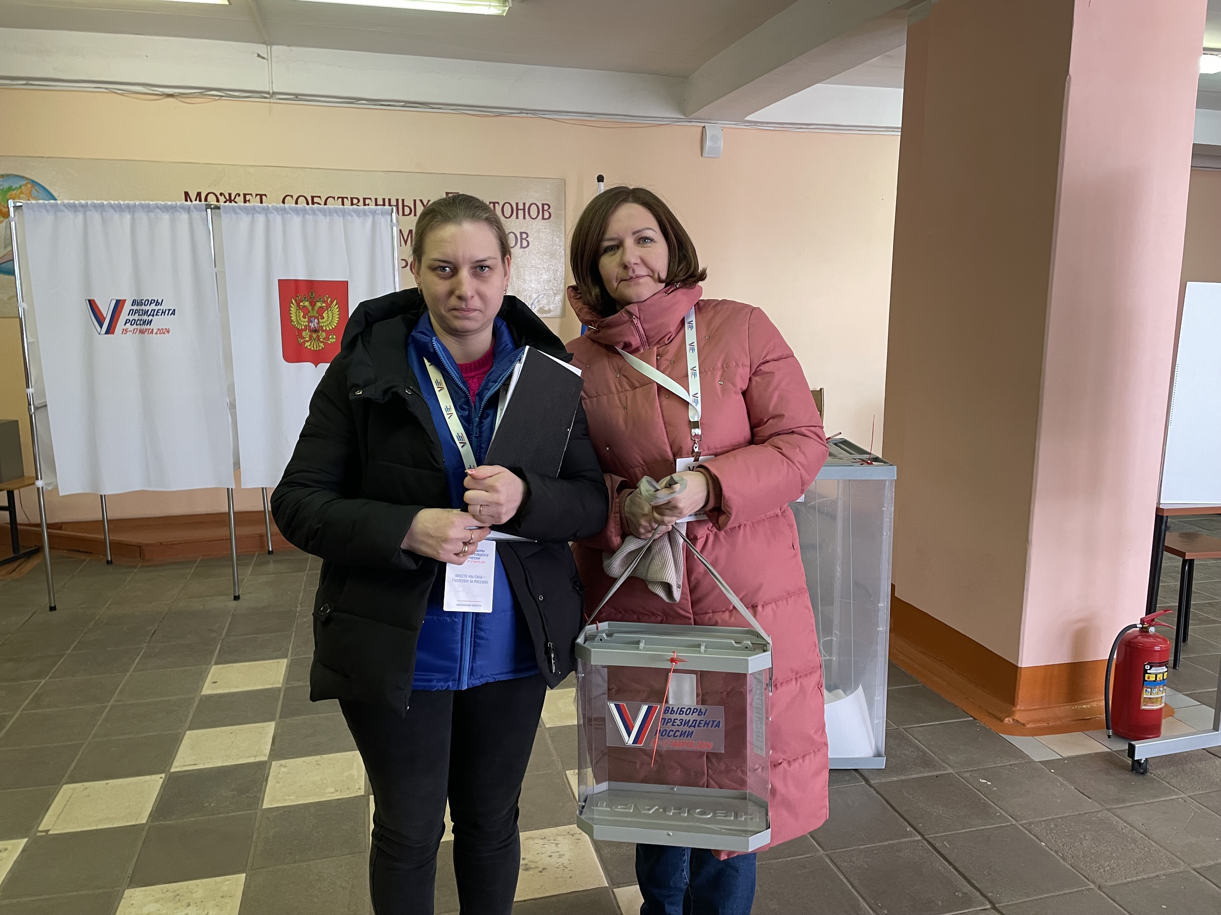 Сообщение наблюдателя — УИК №2284, Московская область