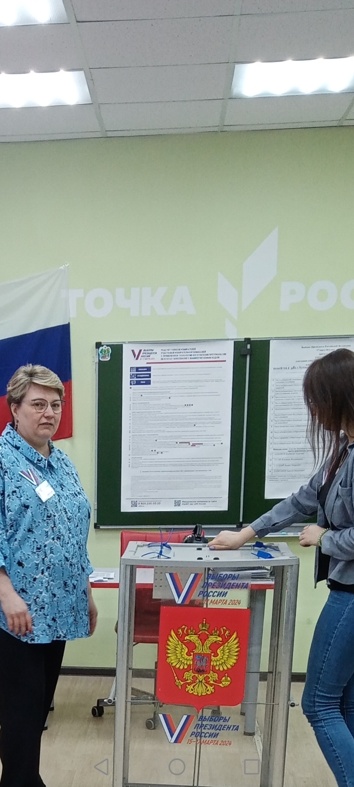Сообщение наблюдателя — УИК №297, Ивановская область