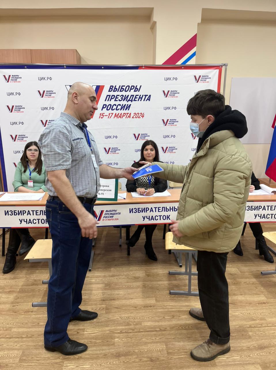 Сообщение наблюдателя — УИК №446, Республика Мордовия
