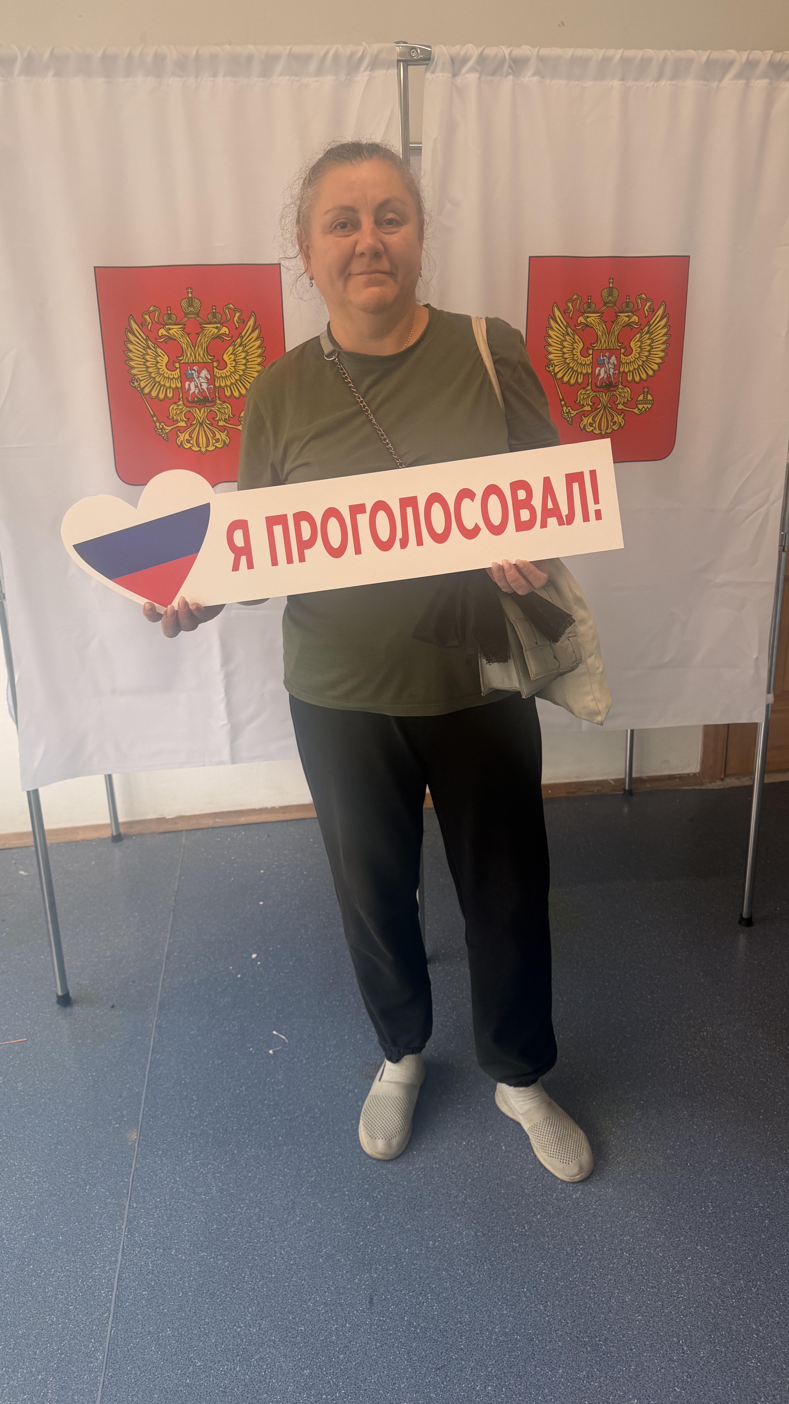 Сообщение — УИК №1490, Московская область