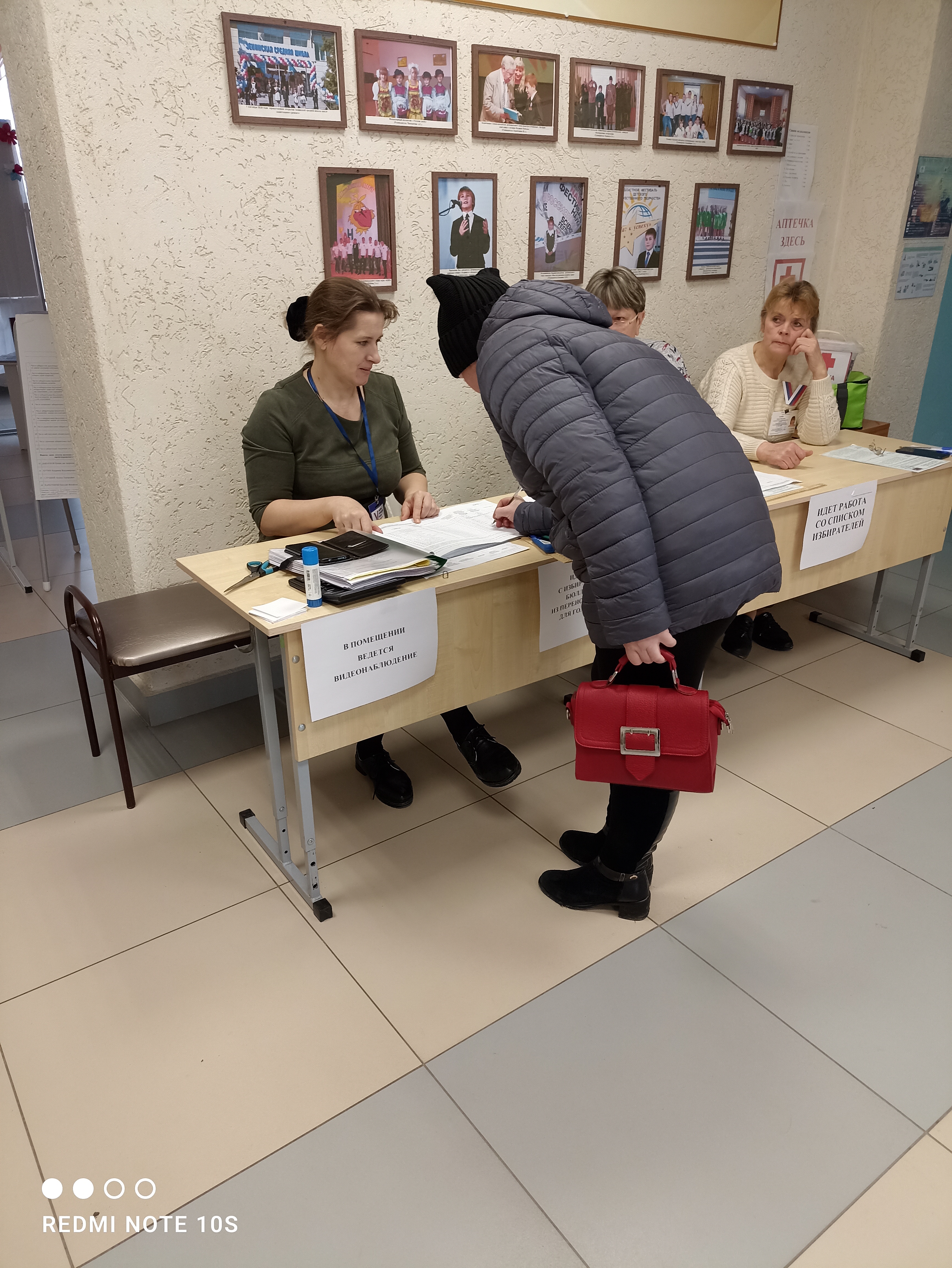 Сообщение наблюдателя — УИК №432, Белгородская область