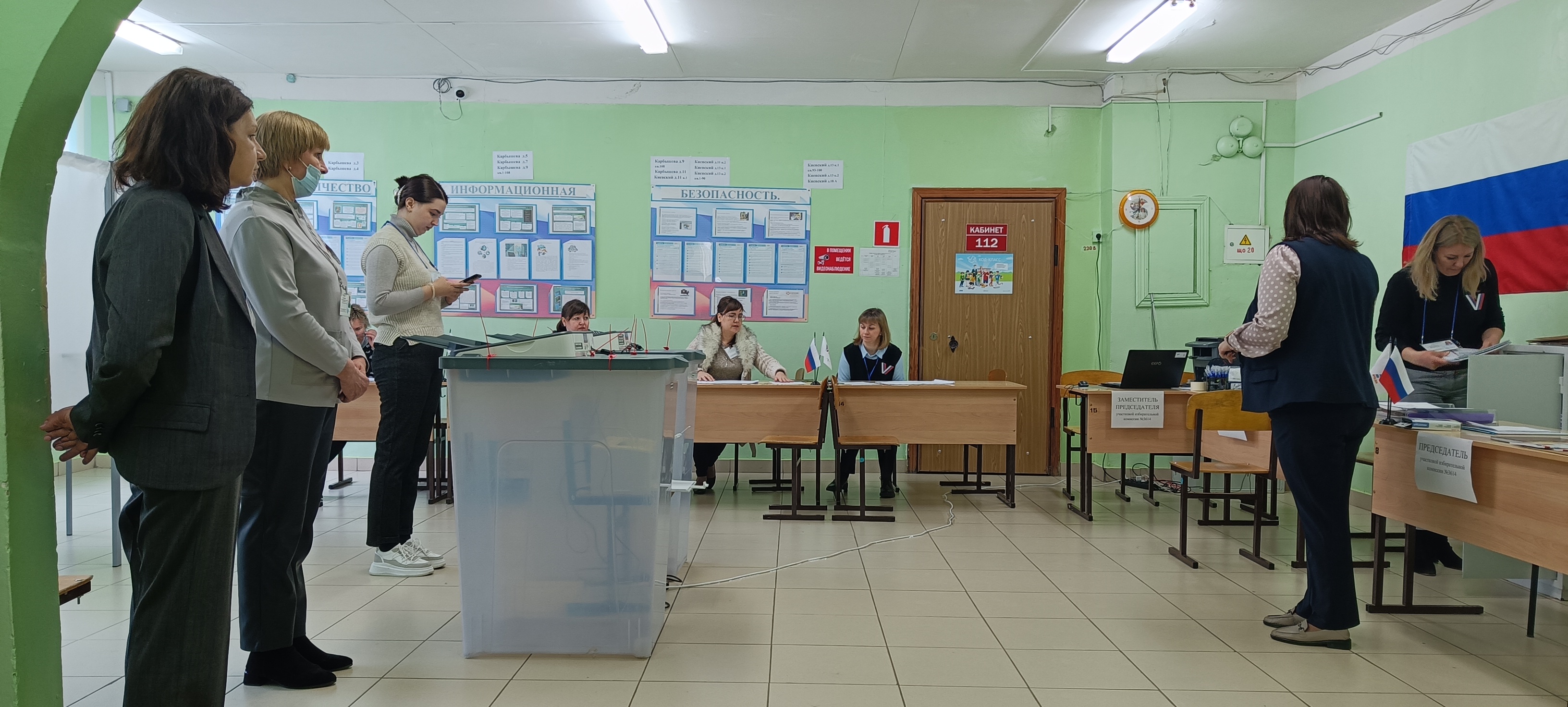 Сообщение наблюдателя — УИК №3614, Ульяновская область