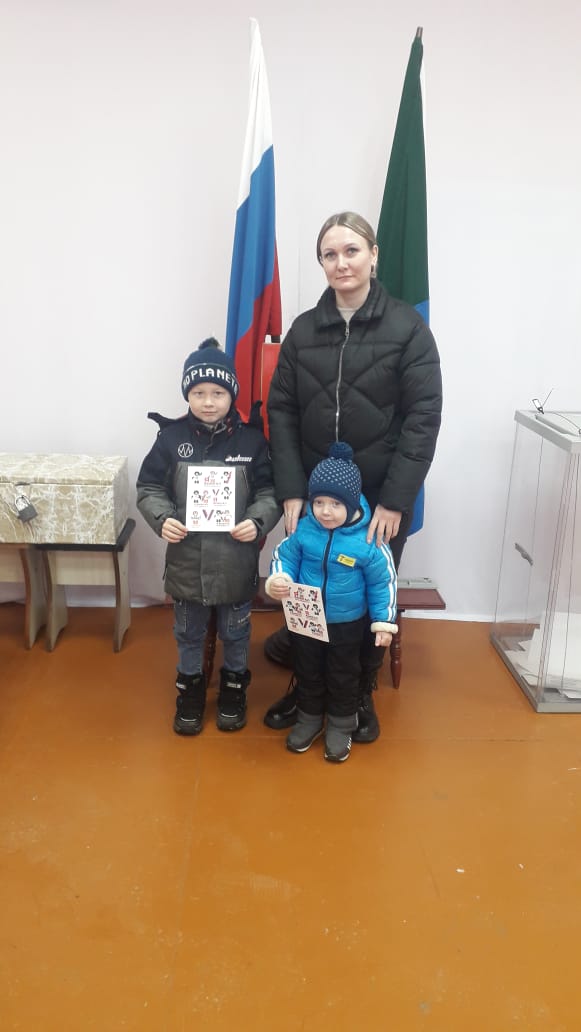 Сообщение наблюдателя — УИК №456, Хабаровский край