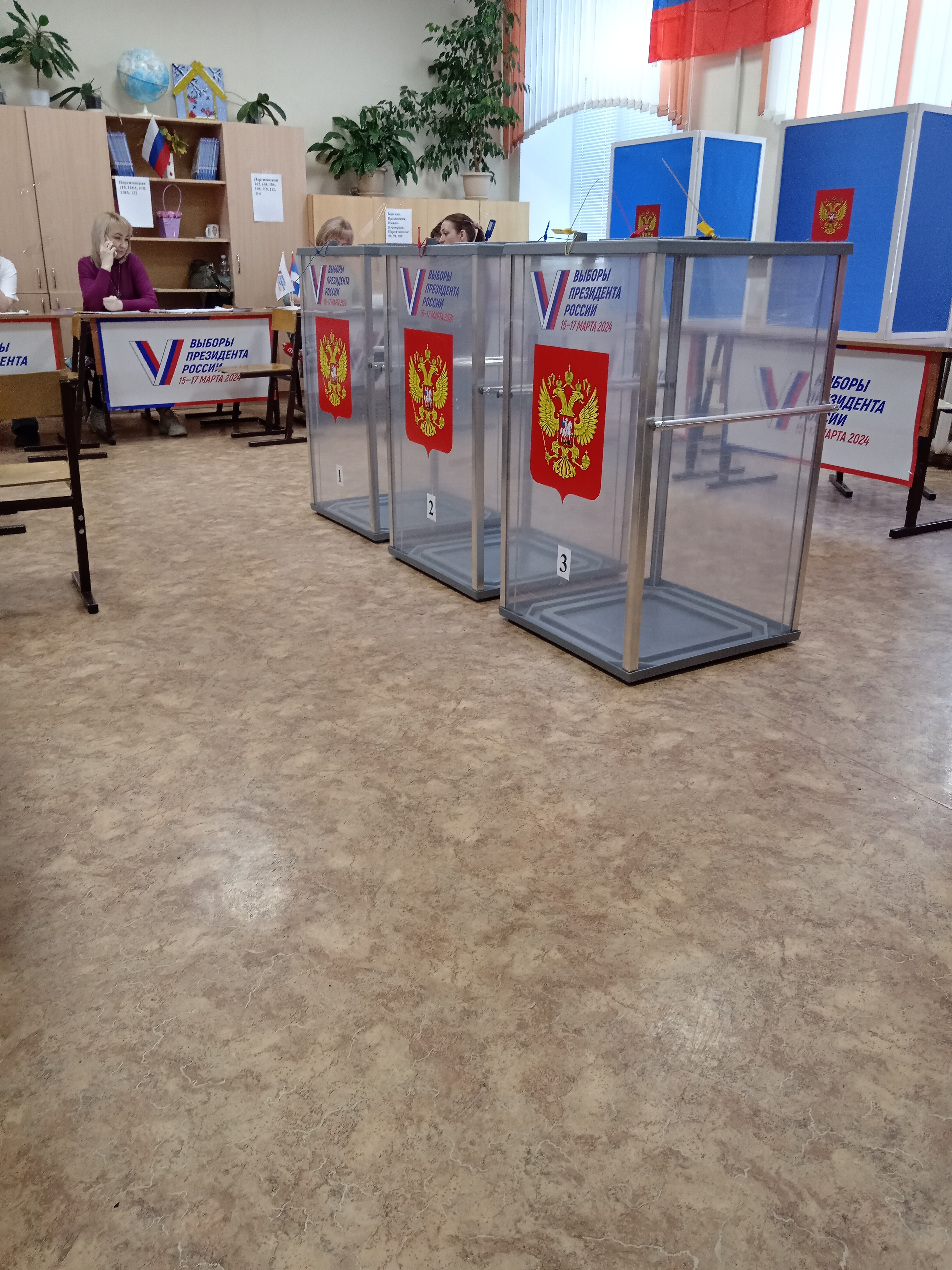 Сообщение наблюдателя — УИК №2526, Самарская область
